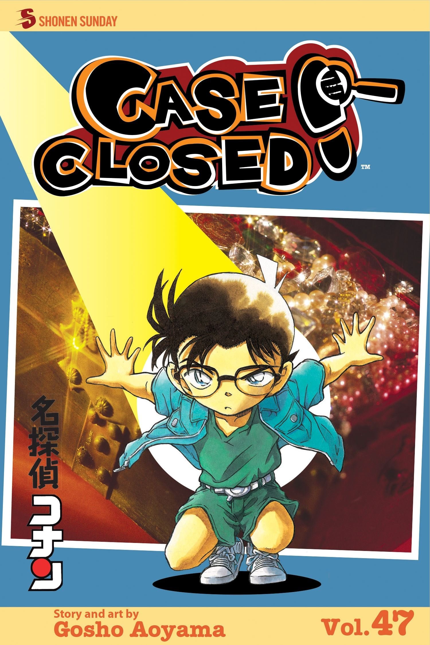 Case Closed #47 cover