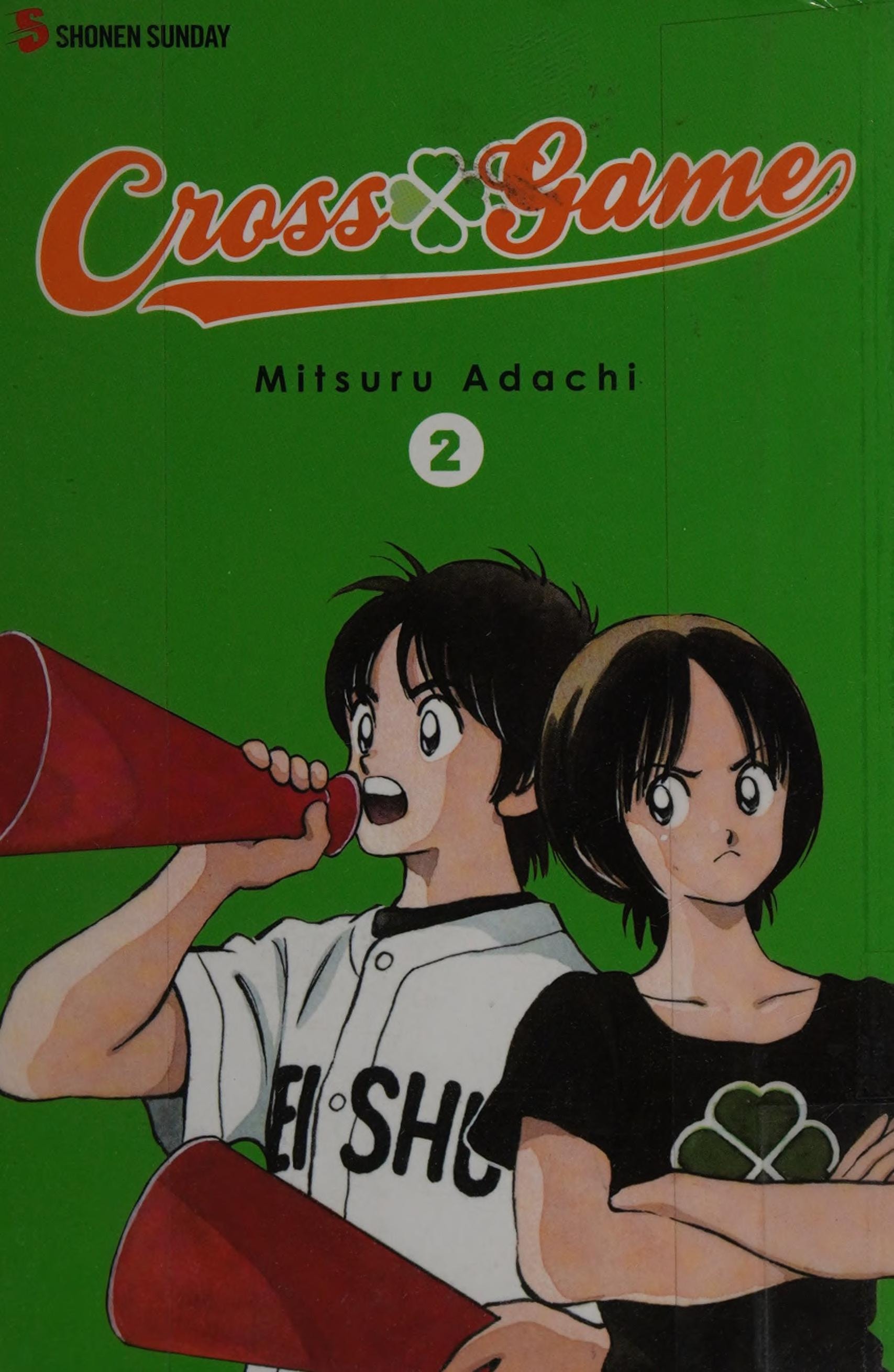 Cross Game #2 cover