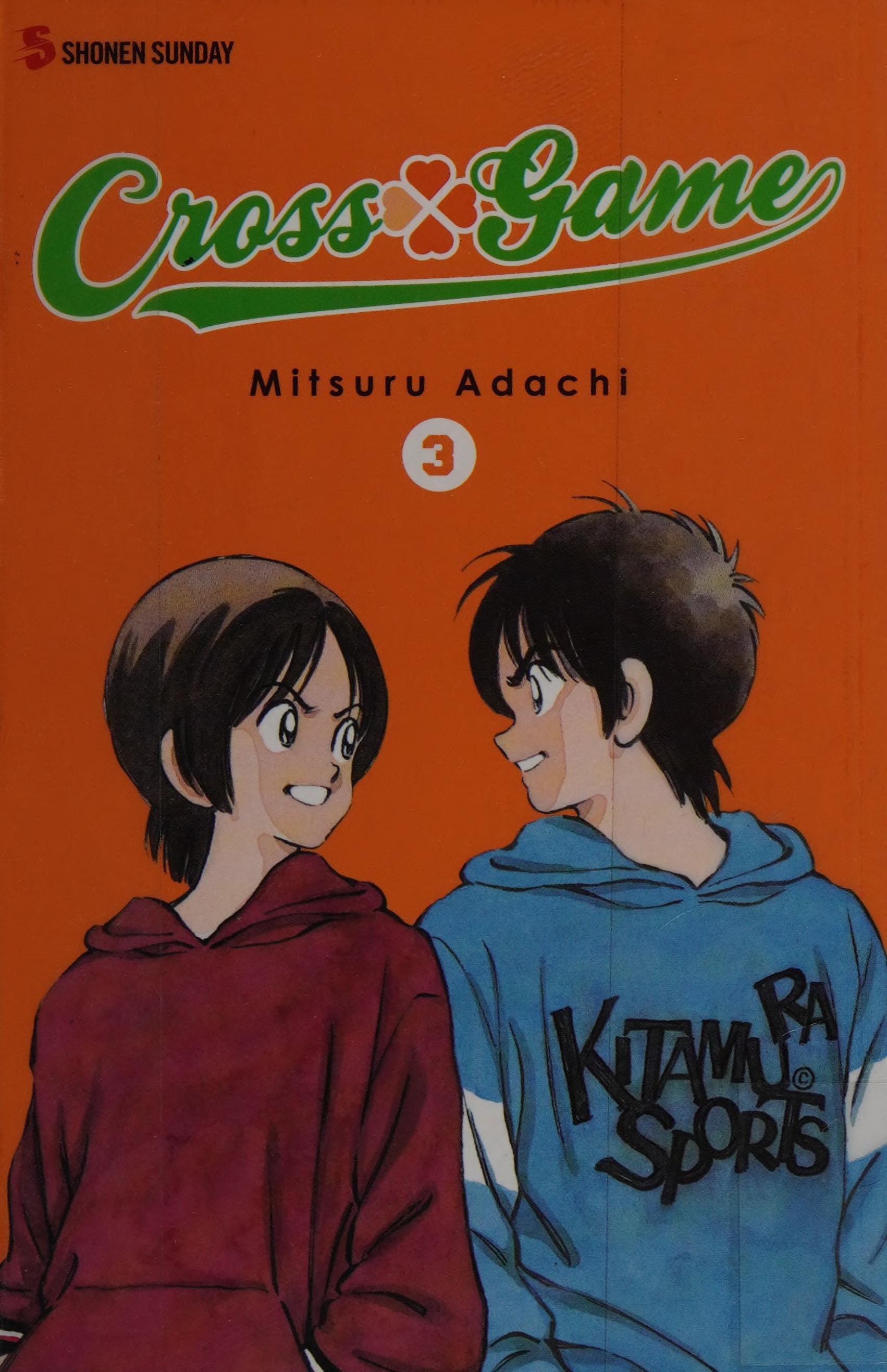 Cross Game #3 cover