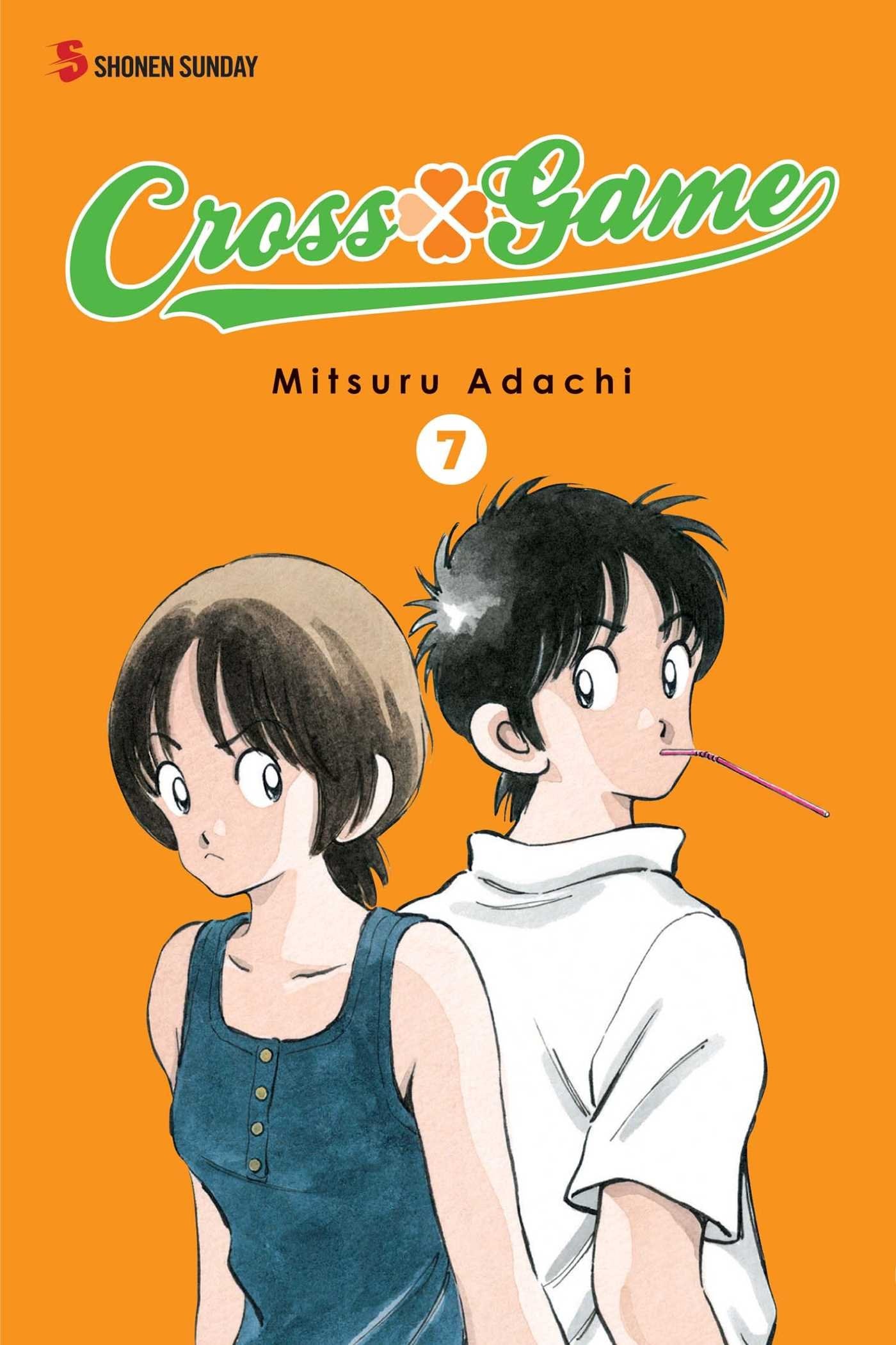 Cross Game #7 cover