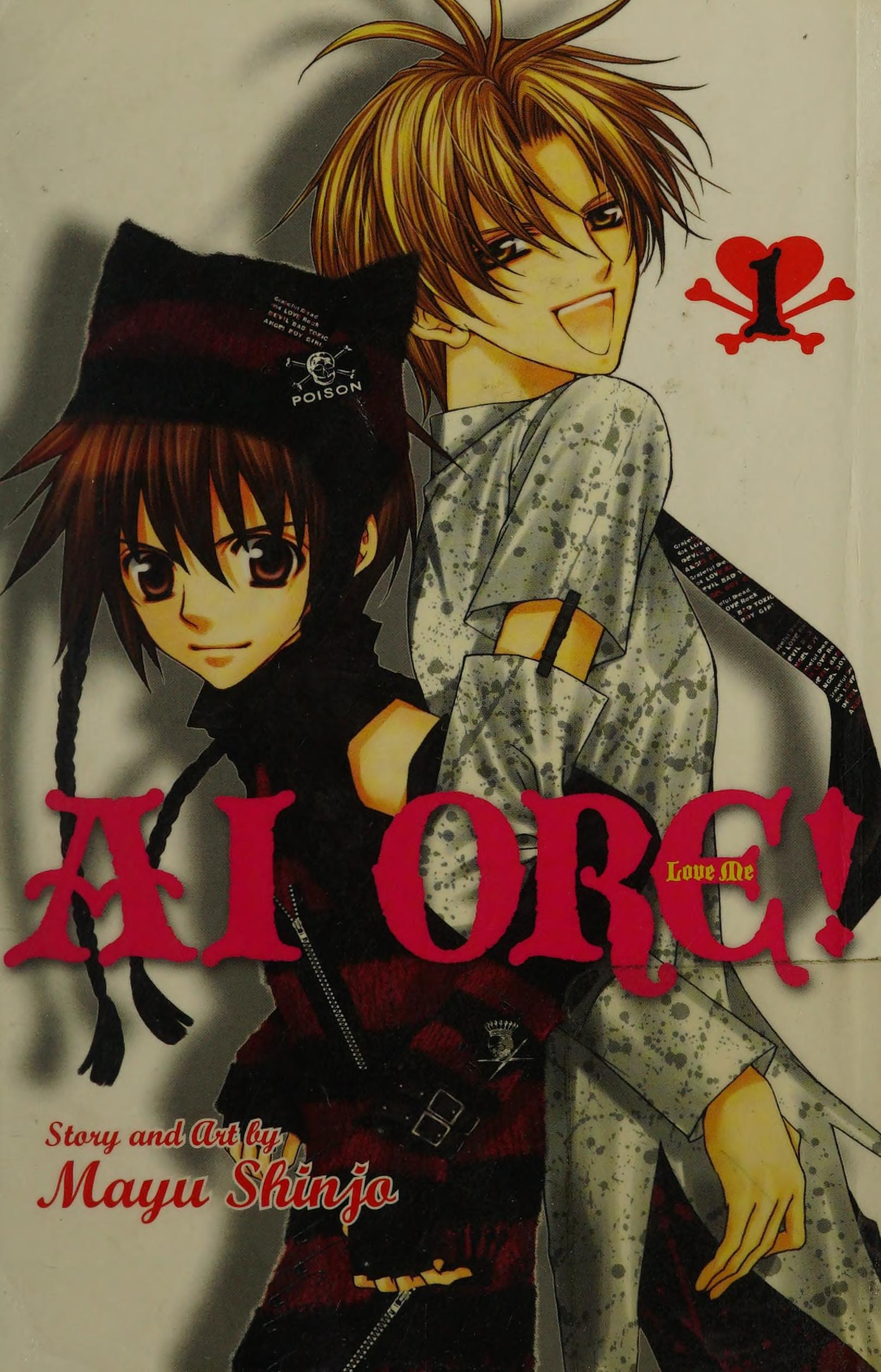 Ai Ore! #1