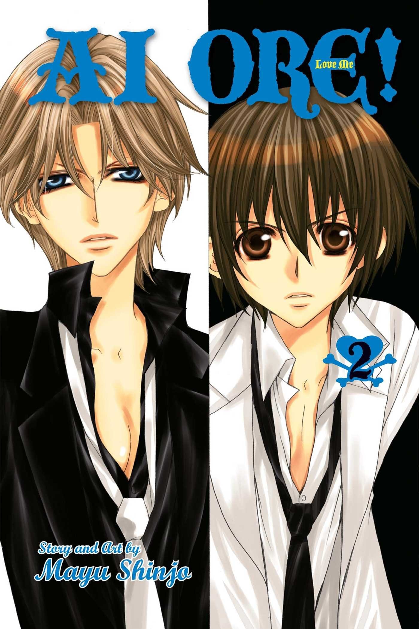Ai Ore! #2 cover