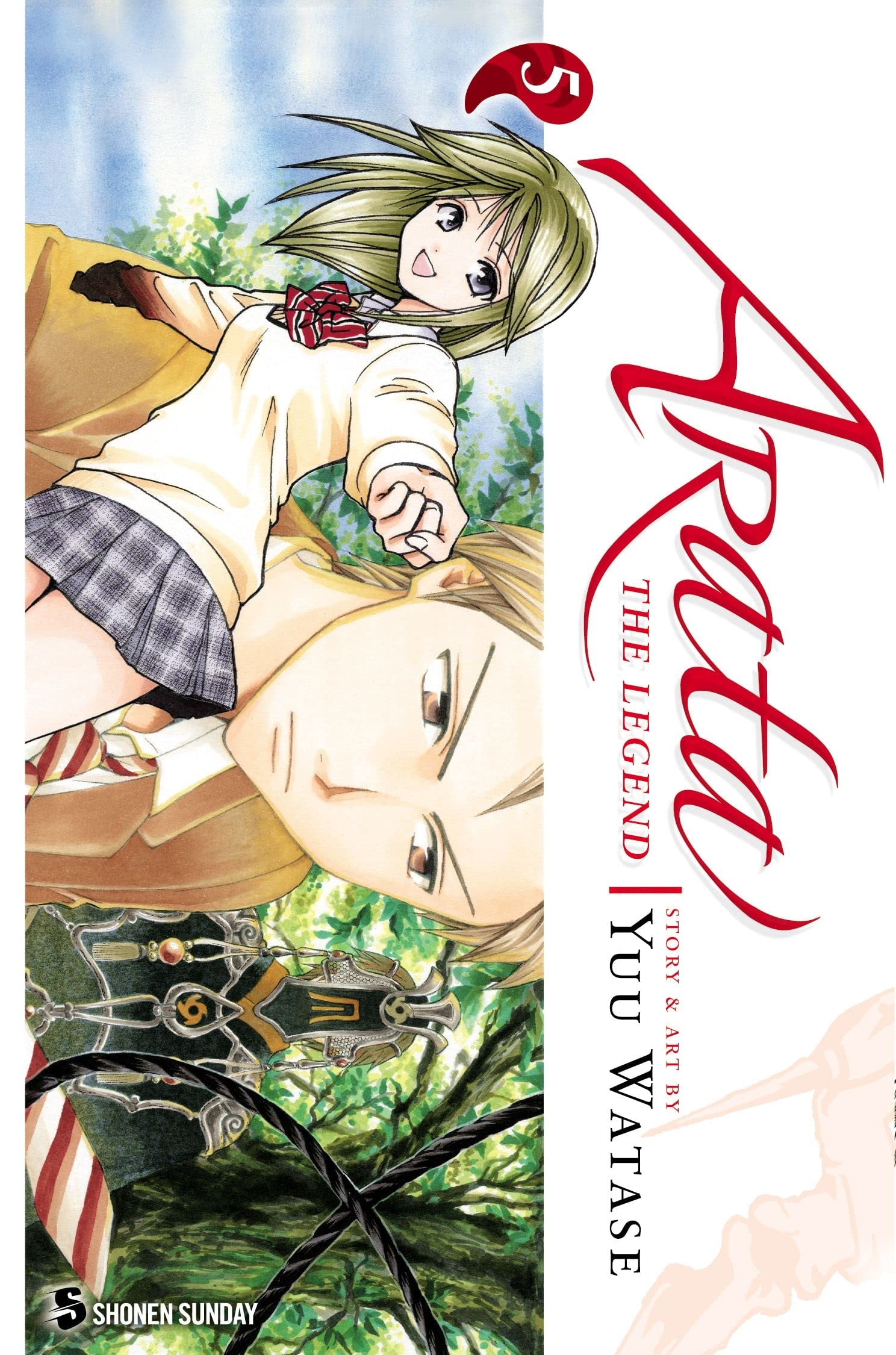 Arata: The Legend #5 cover