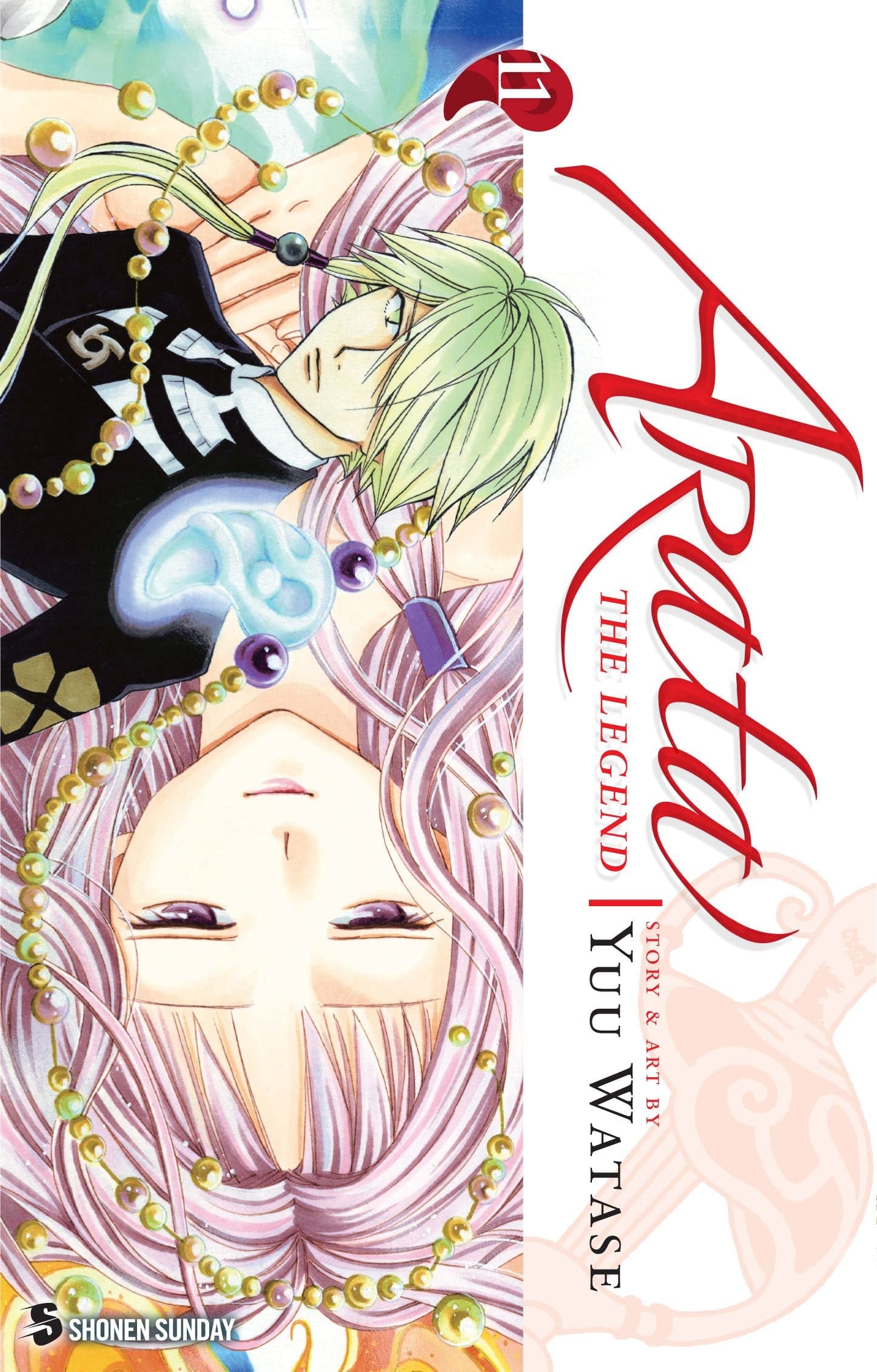 Arata: The Legend #11 cover
