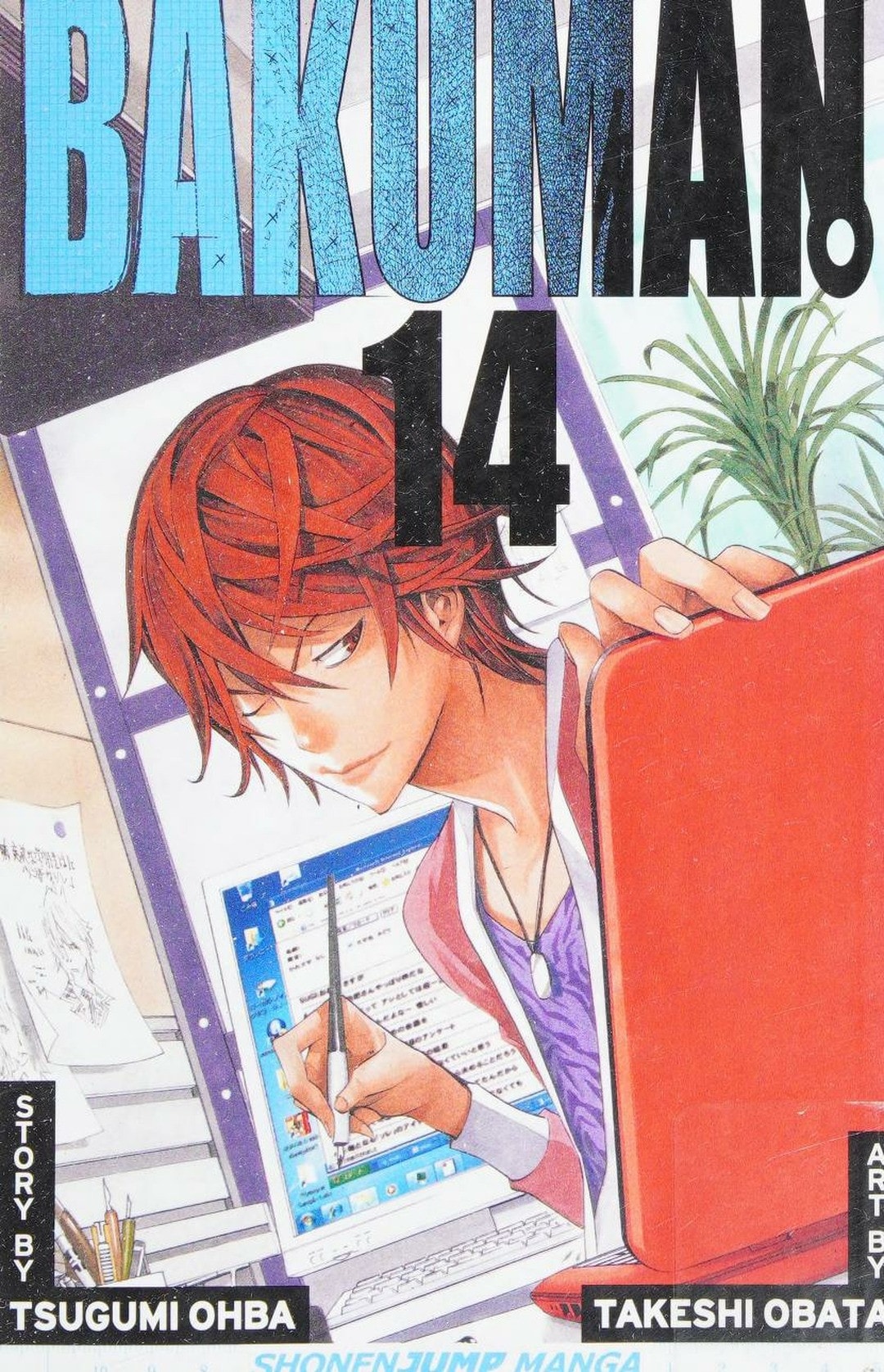 #14