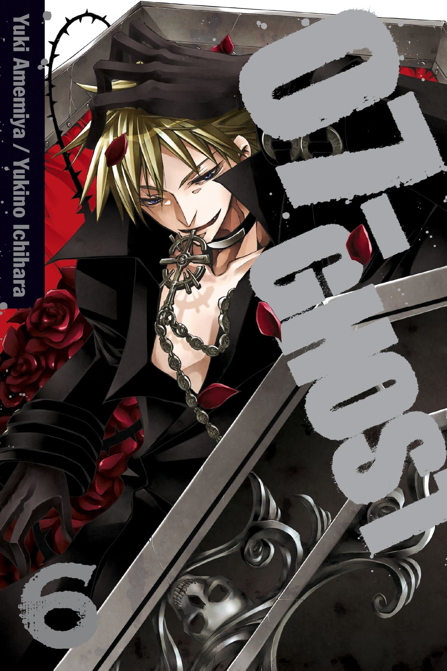 07-Ghost #6 cover