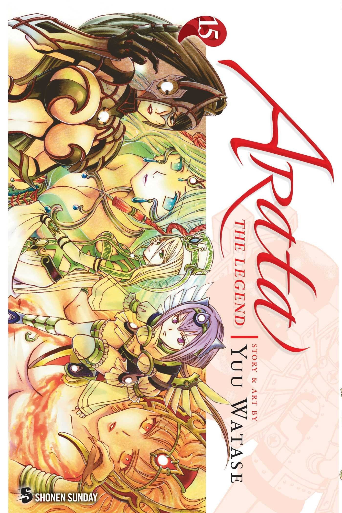 Arata: The Legend #15 cover