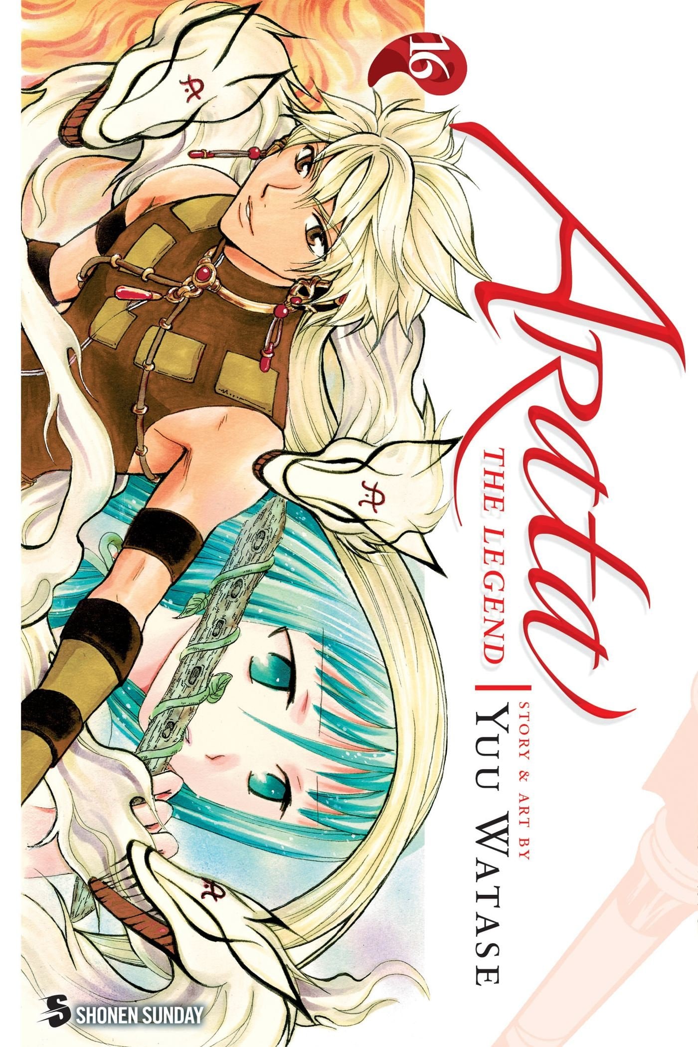 Arata: The Legend #16 cover