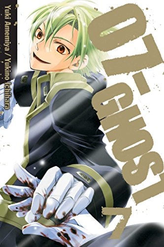#7