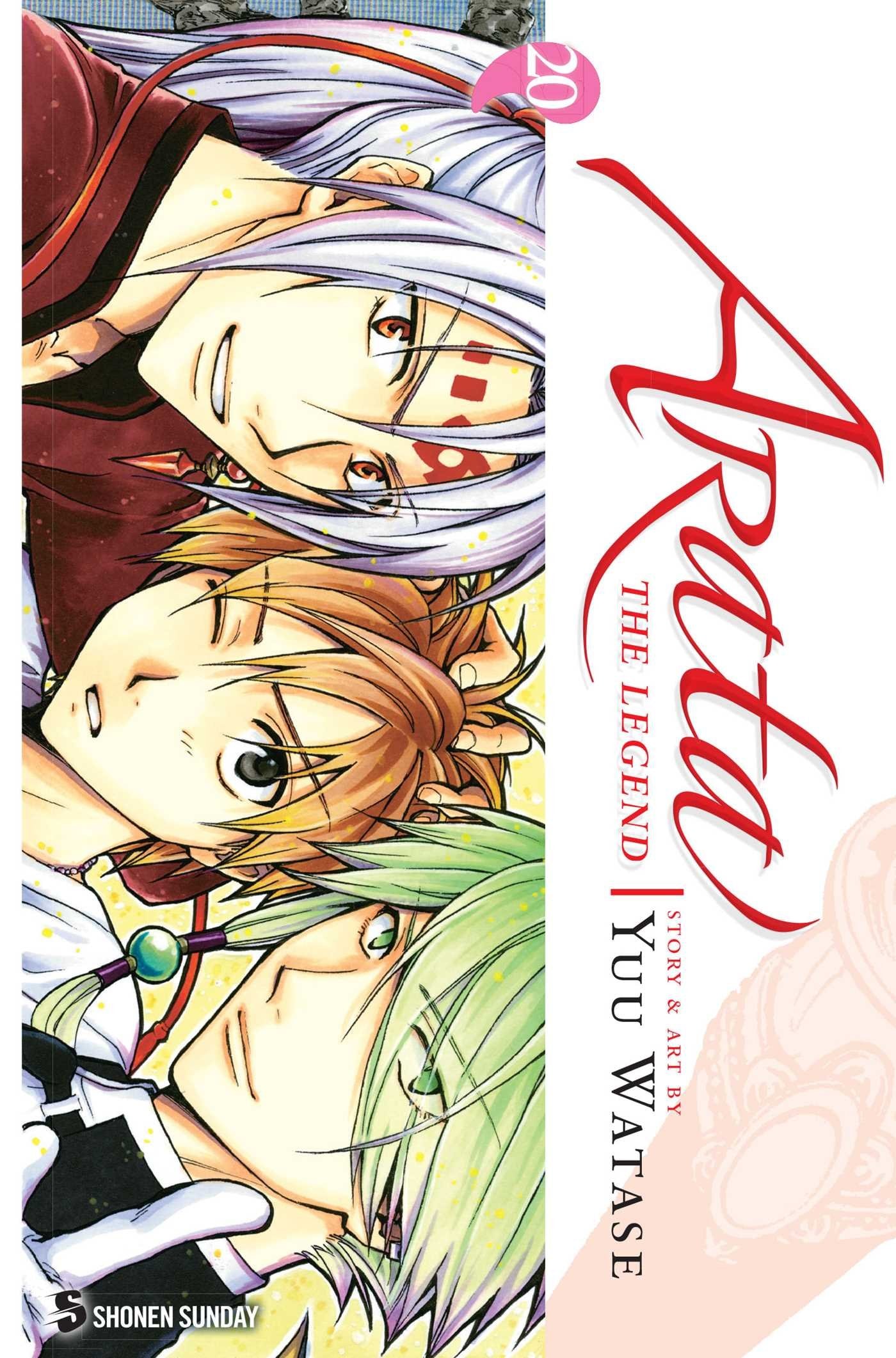 Arata: The Legend #20 cover