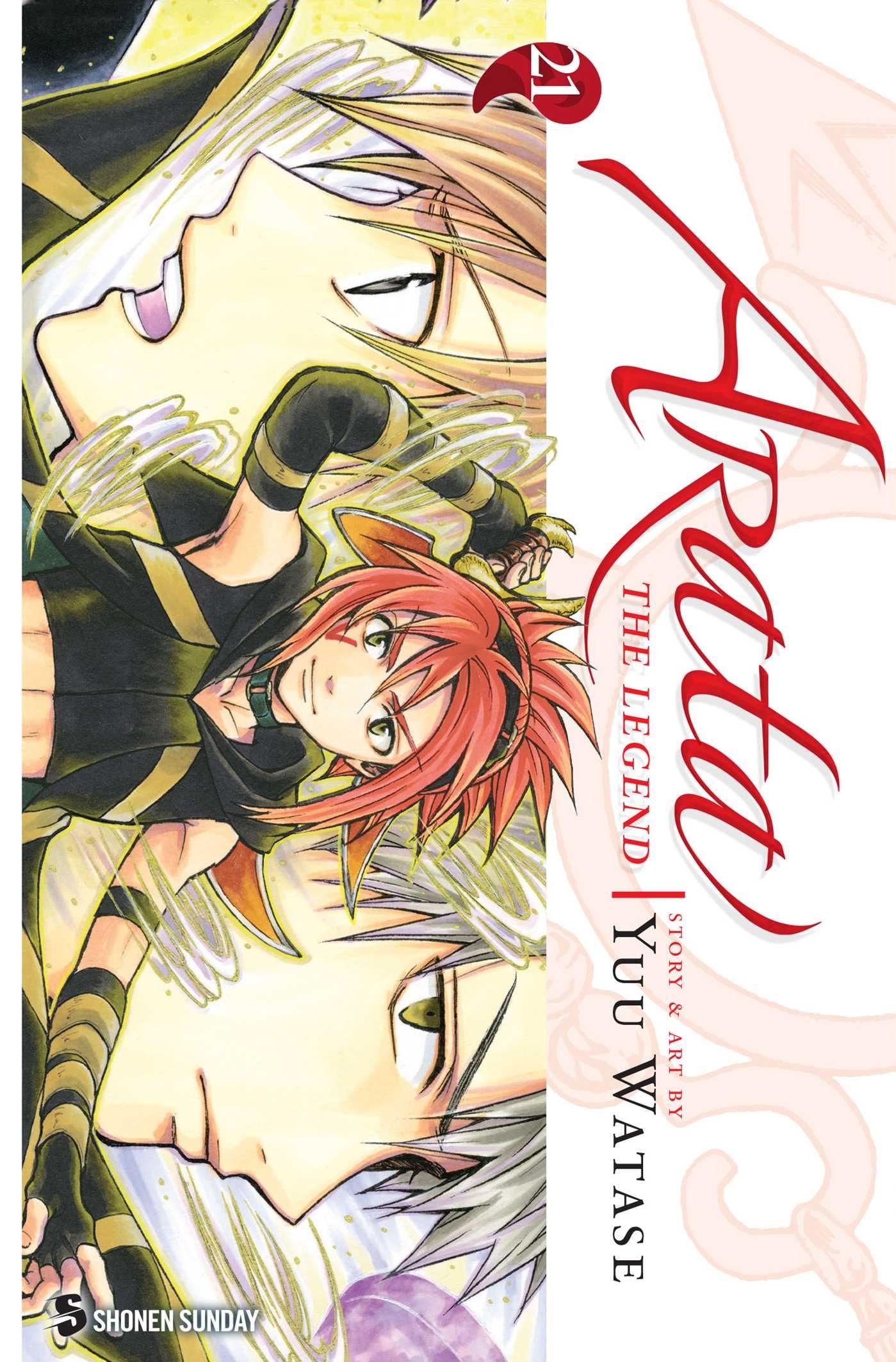 Arata: The Legend #21 cover