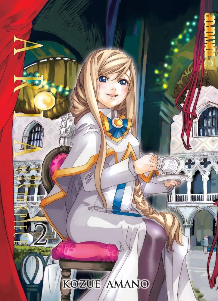Aria: The Masterpiece #2