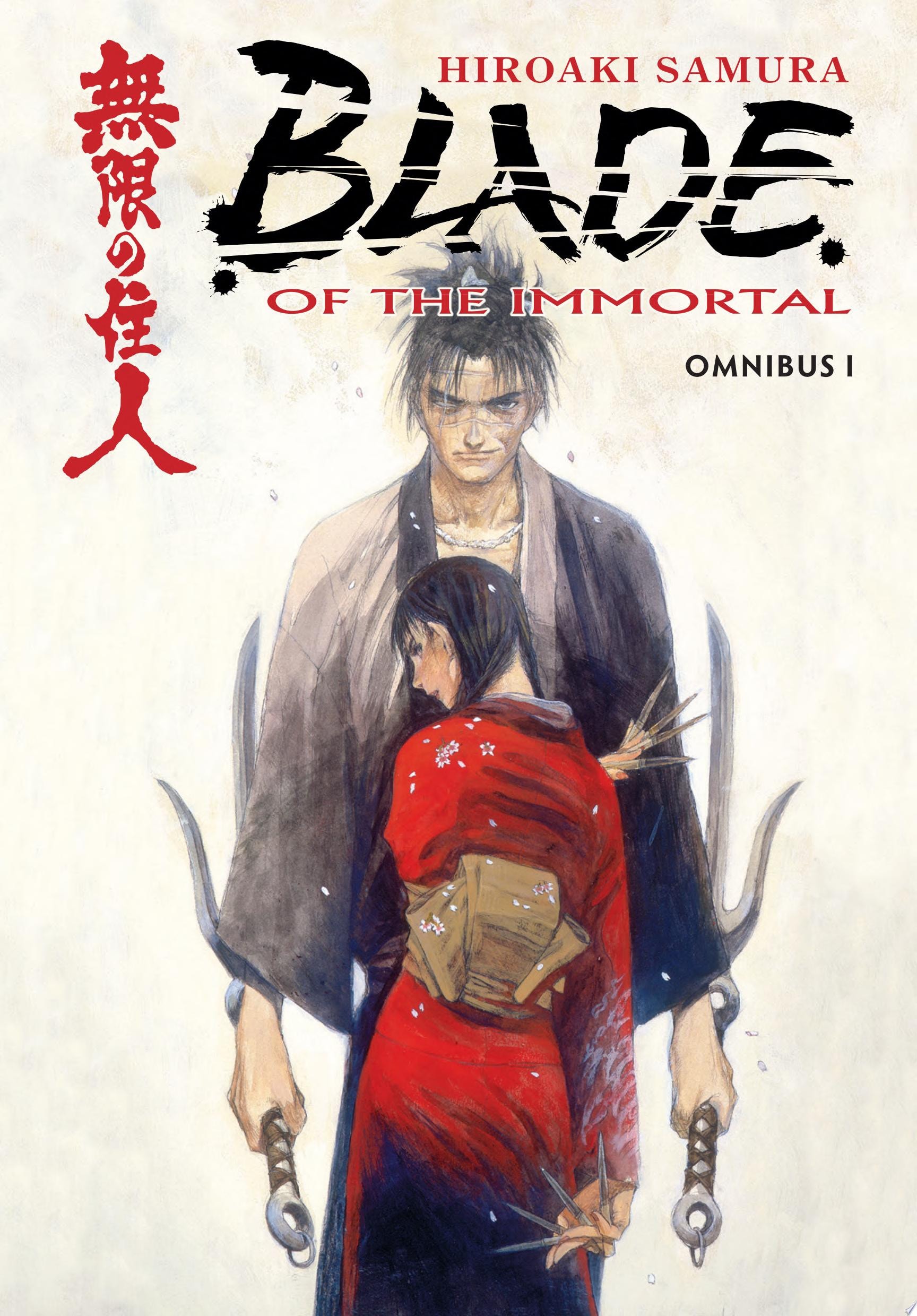 Blade of the Immortal Omnibus