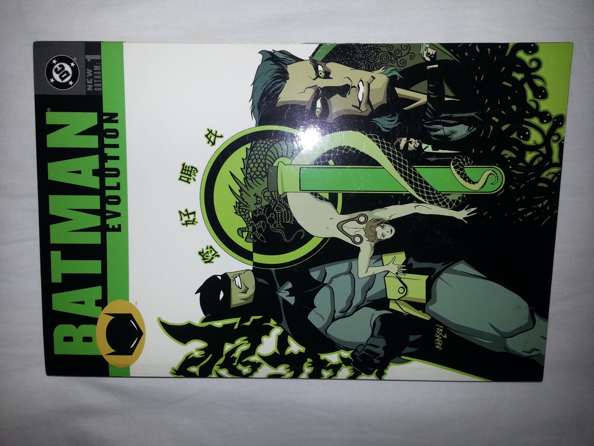 Batman: Evolution #1 cover