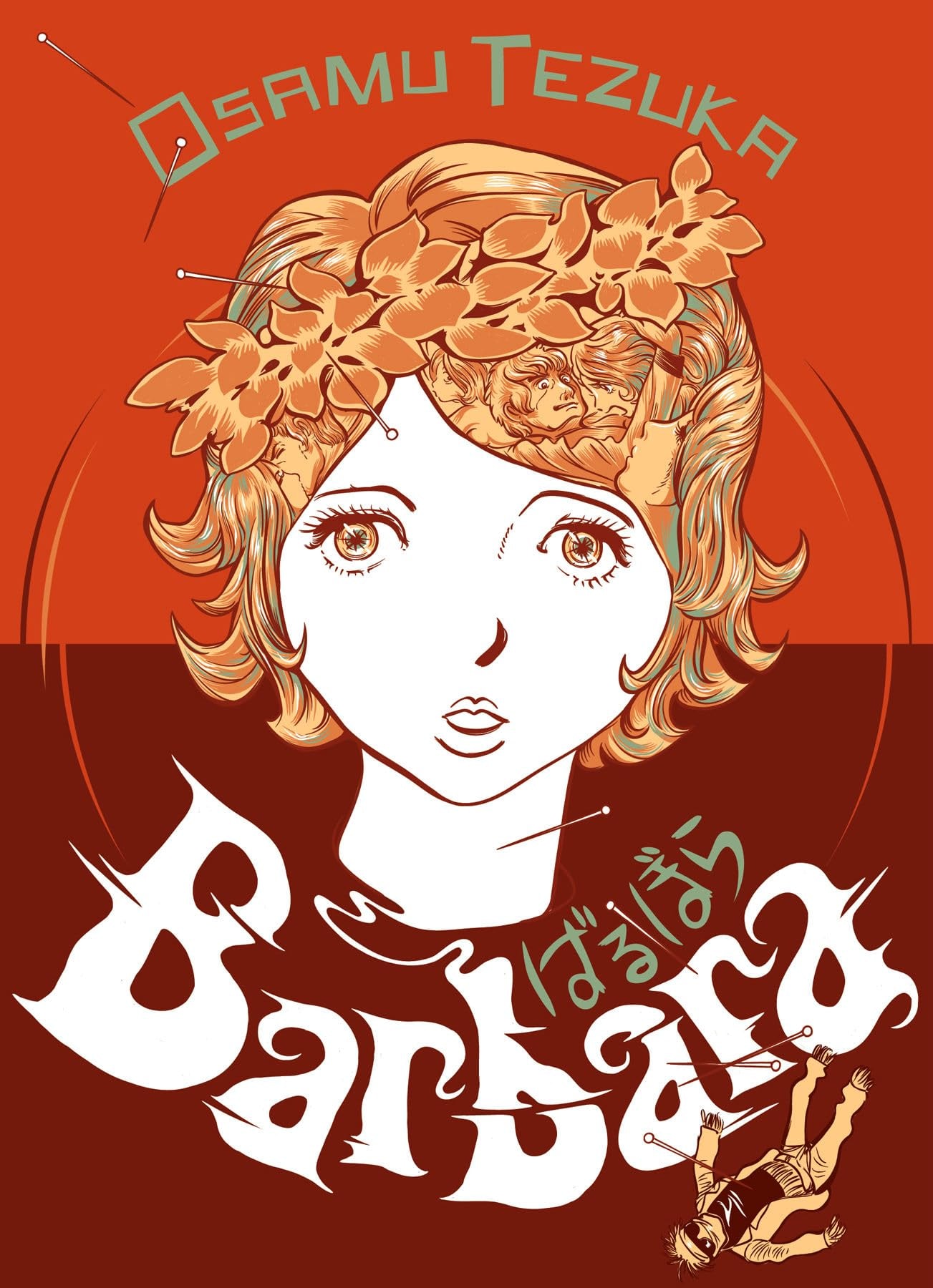 Barbara #[nn] cover