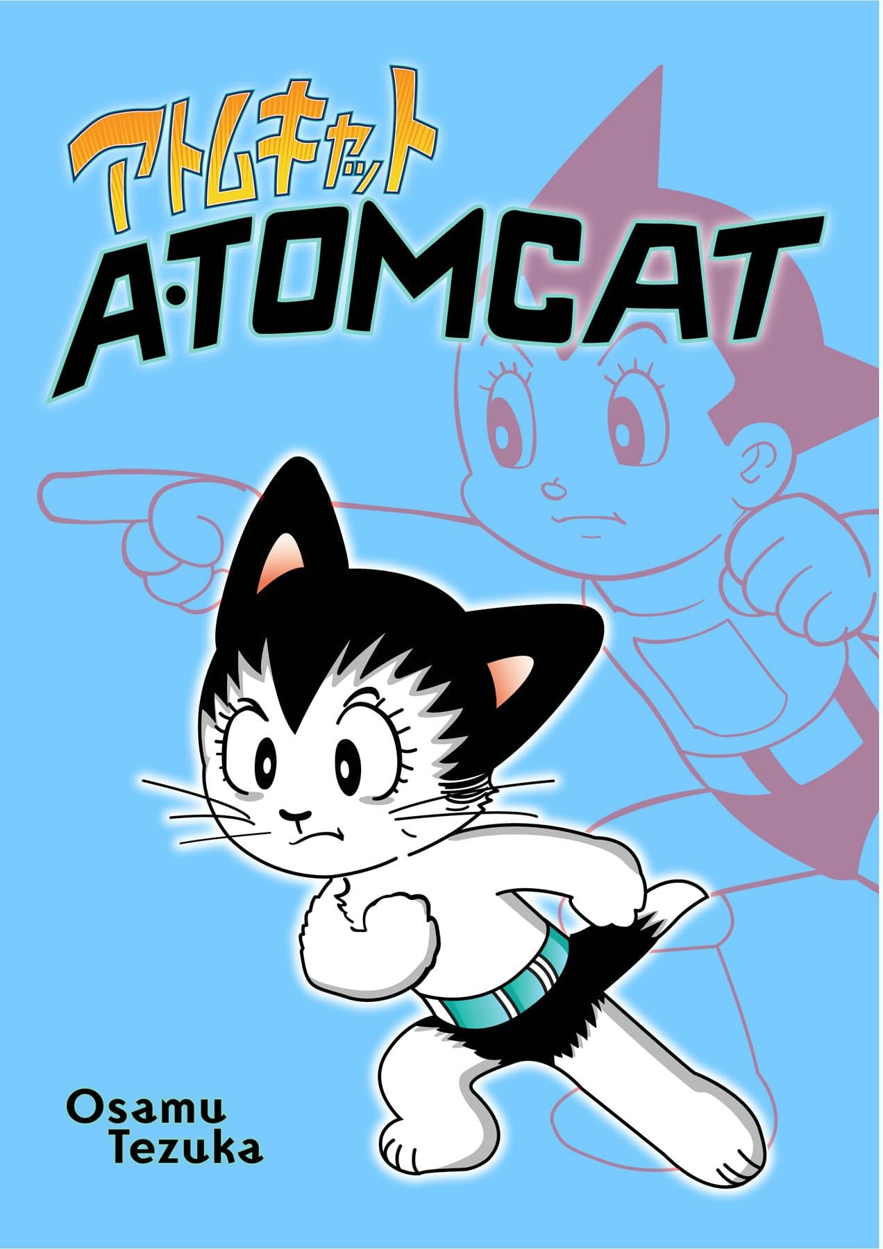 Atomcat #[nn] cover