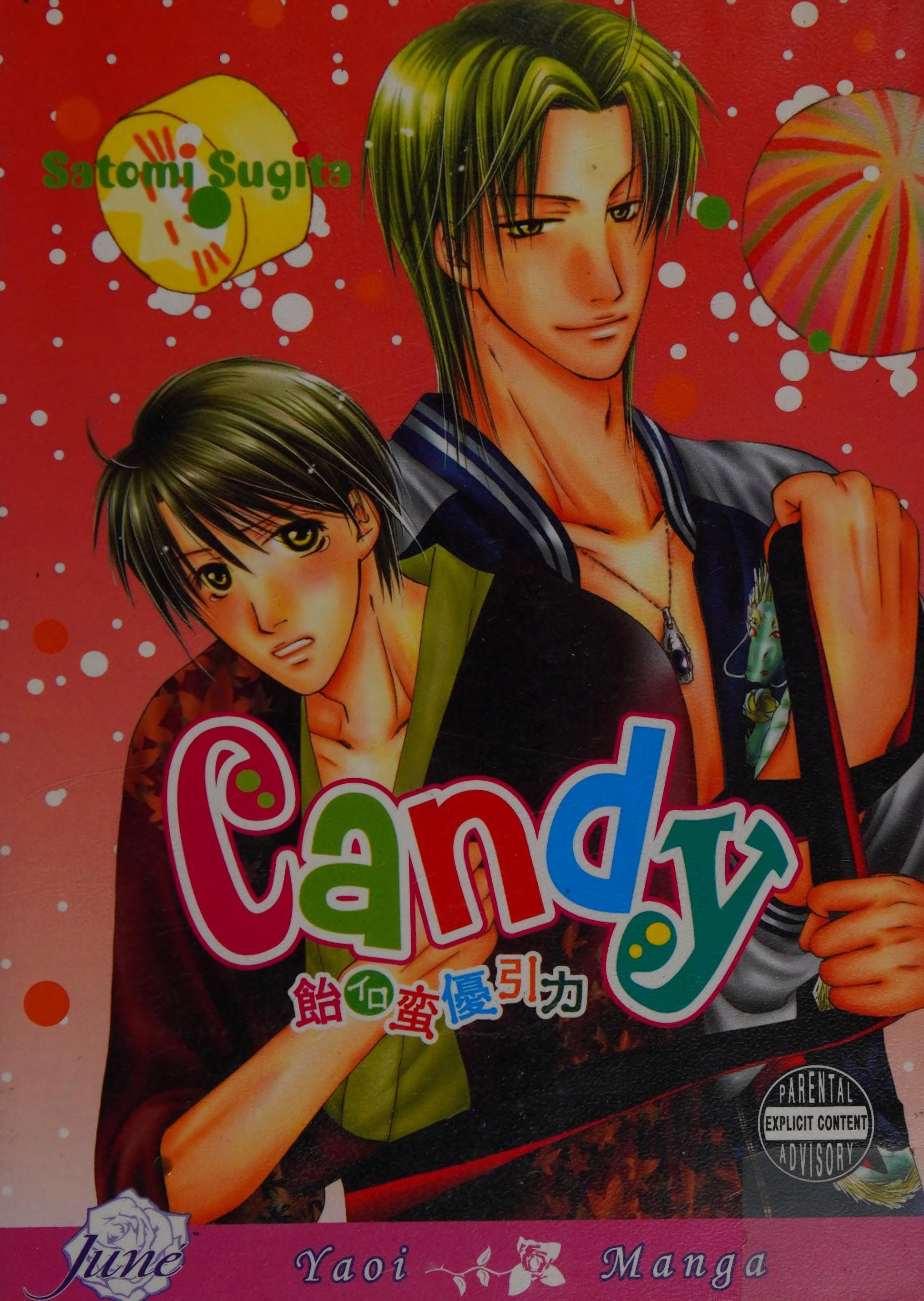 Candy