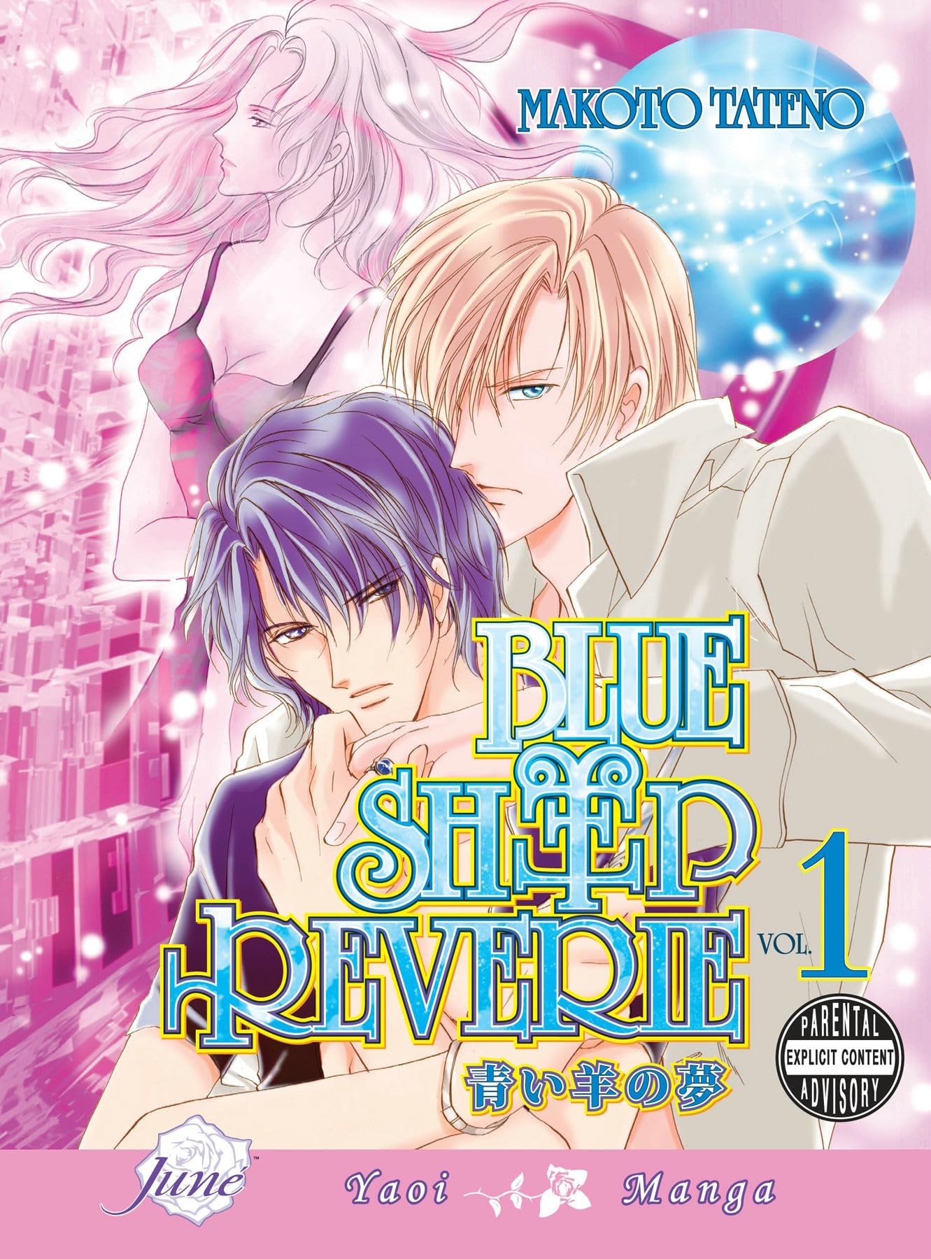 Blue Sheep Reverie