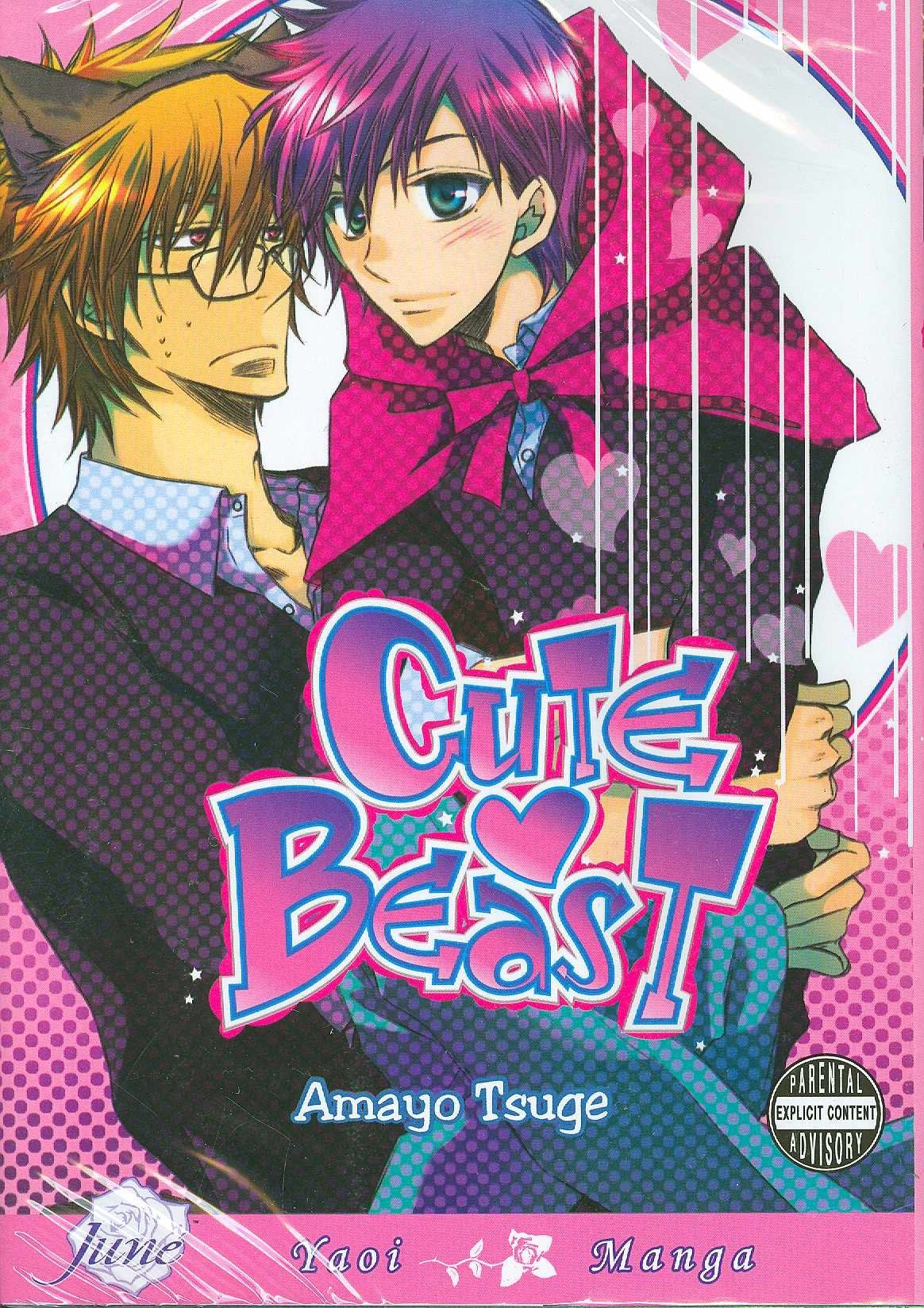 Cute Beast