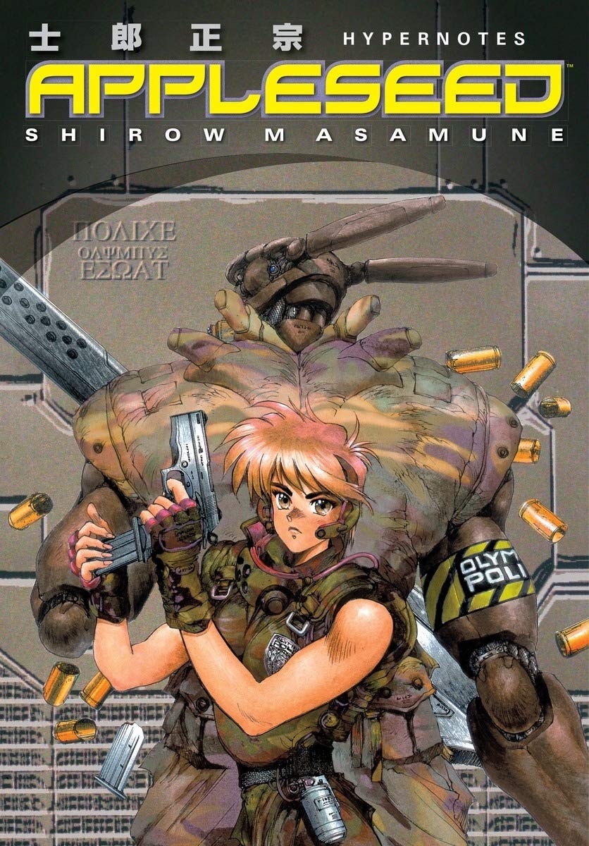 Appleseed Hypernotes #[nn] cover