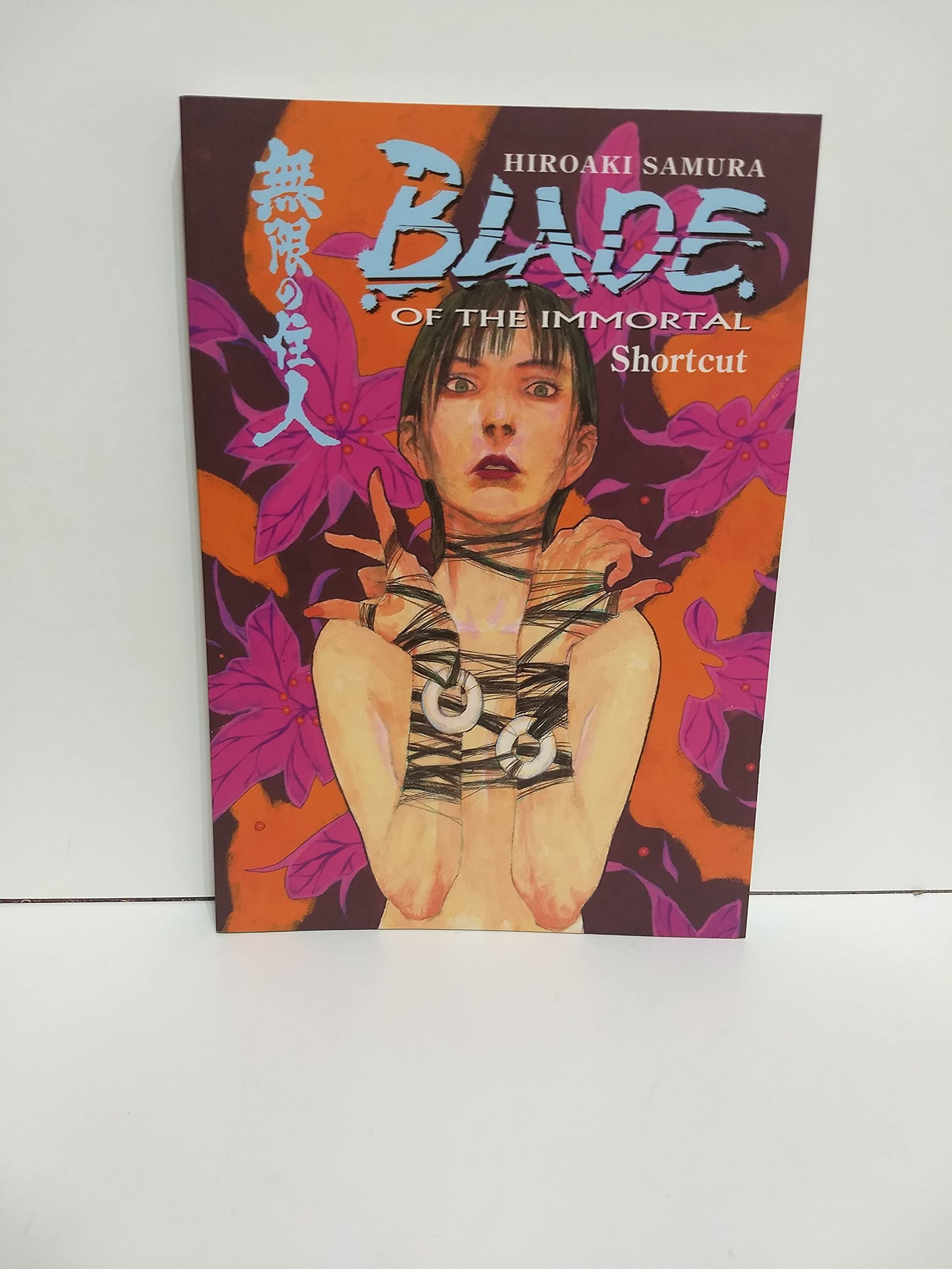 Blade of the Immortal #16 cover