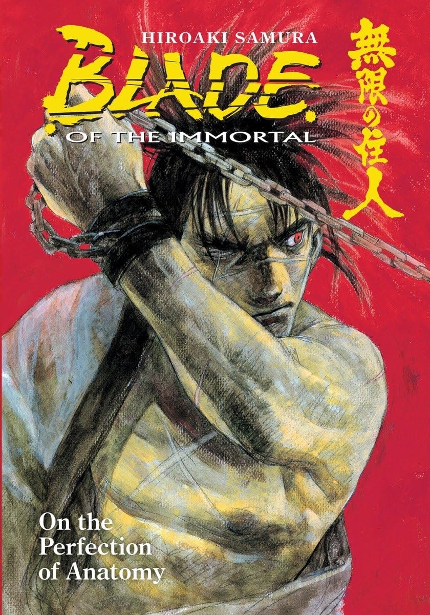 Blade of the Immortal #17 cover