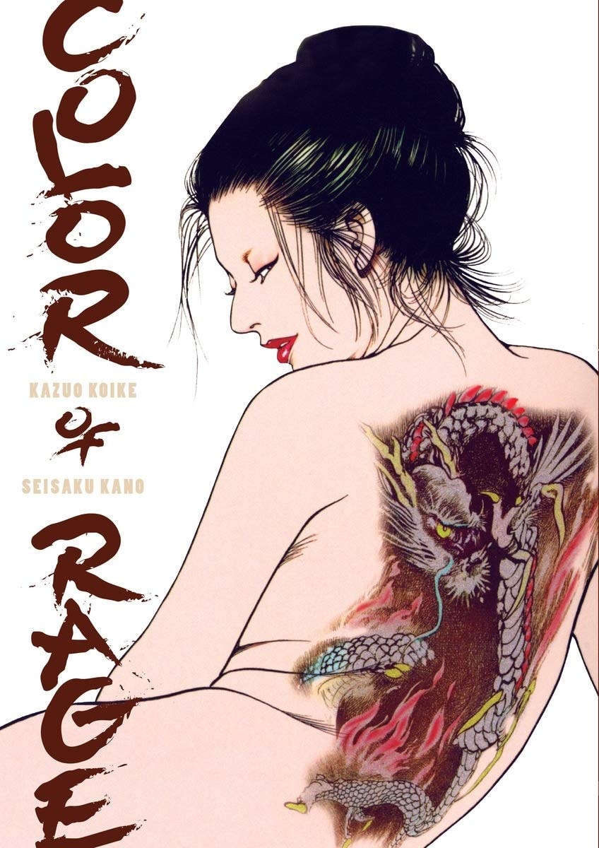 Color of Rage #[nn] cover