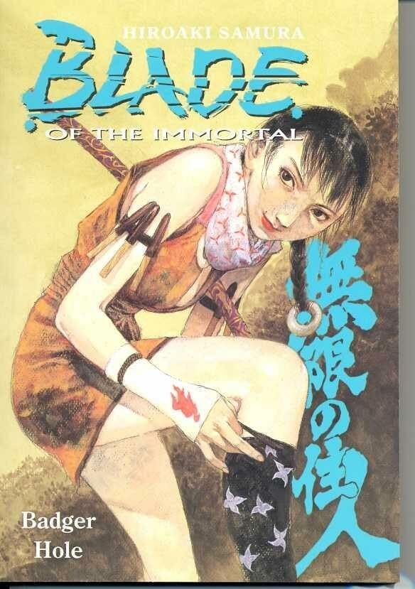 Blade of the Immortal #19 cover