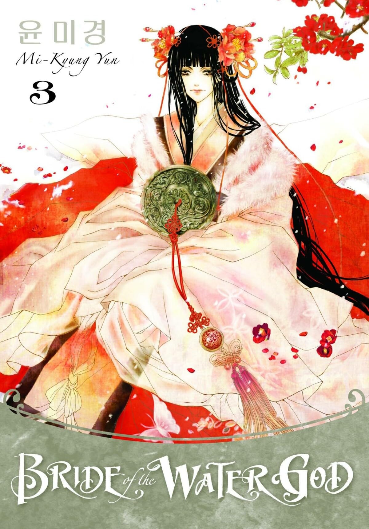 #3