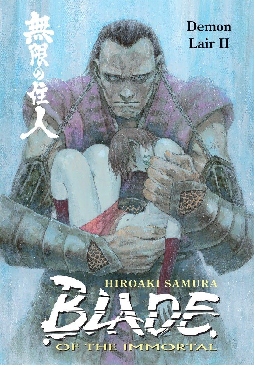 Blade of the Immortal #21 cover