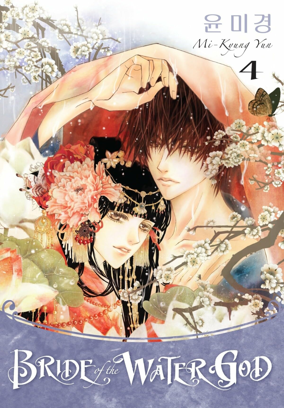 #4