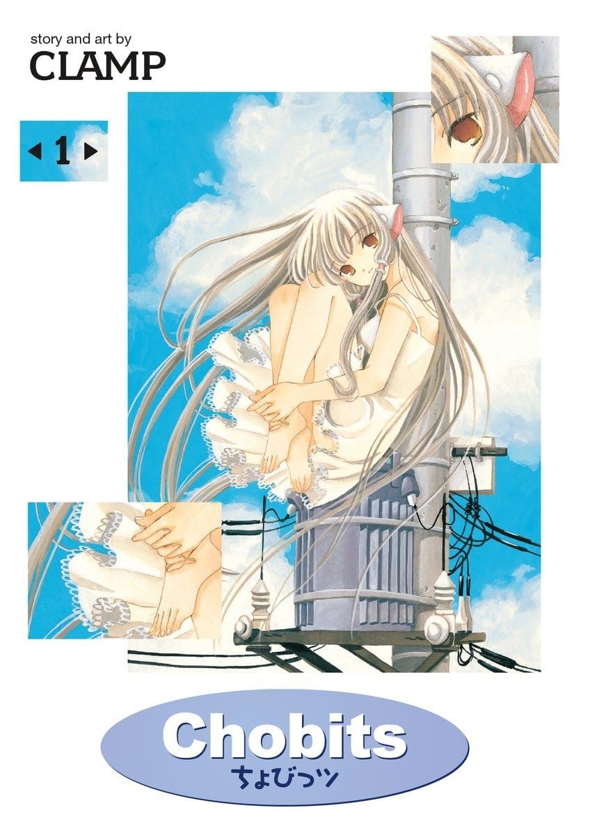 Chobits #1 cover