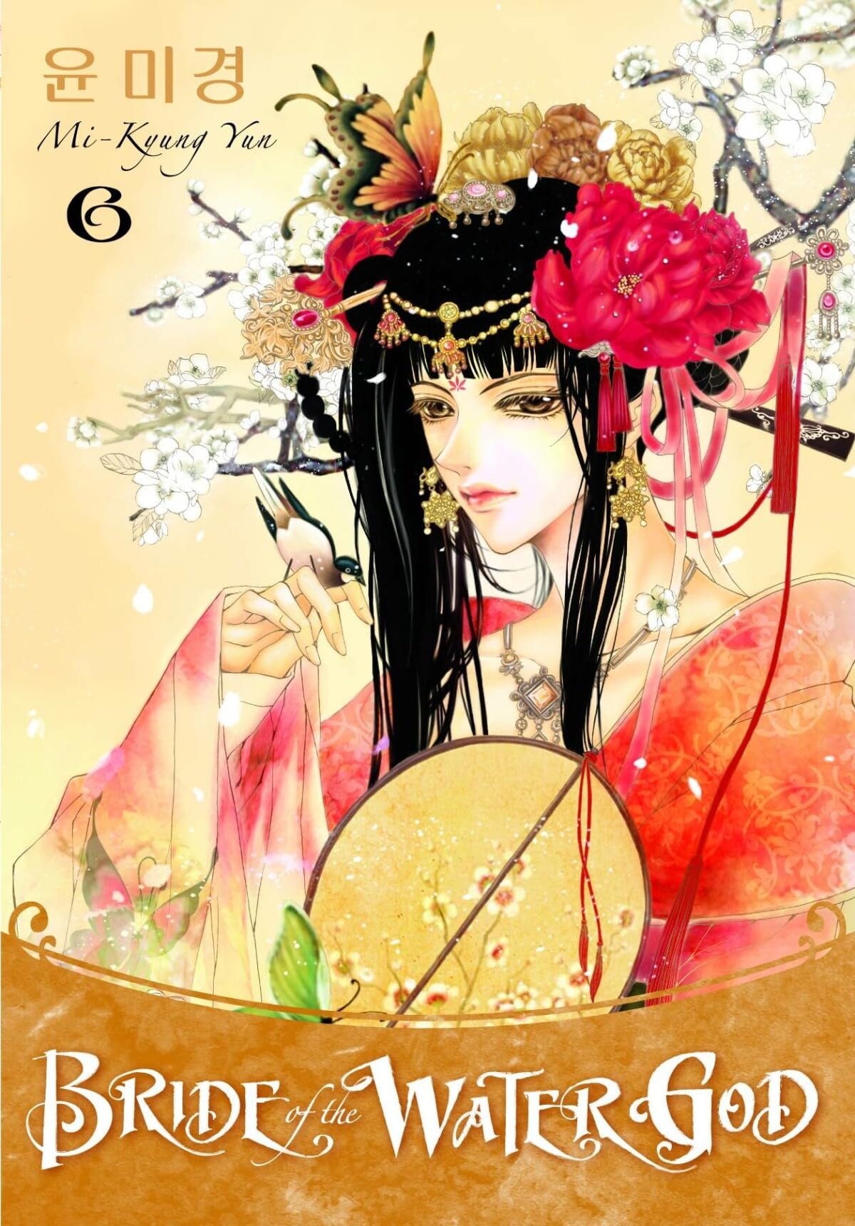 #6