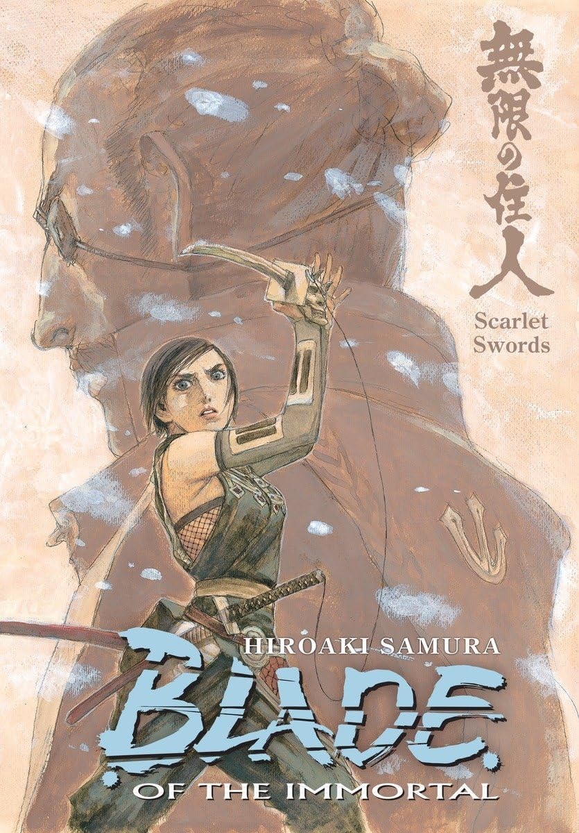 Blade of the Immortal #23 cover
