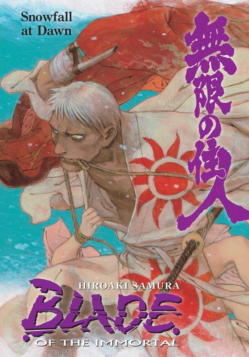 Blade of the Immortal #25 cover