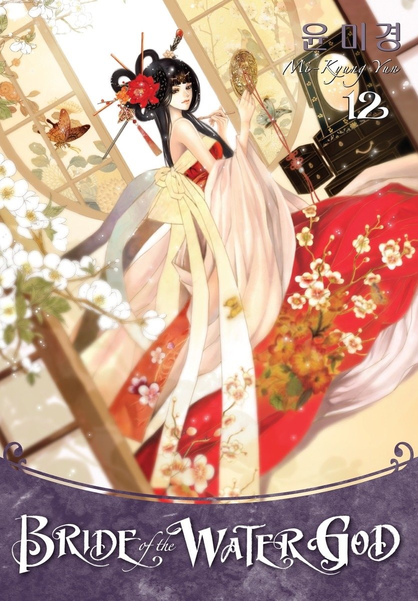 #12
