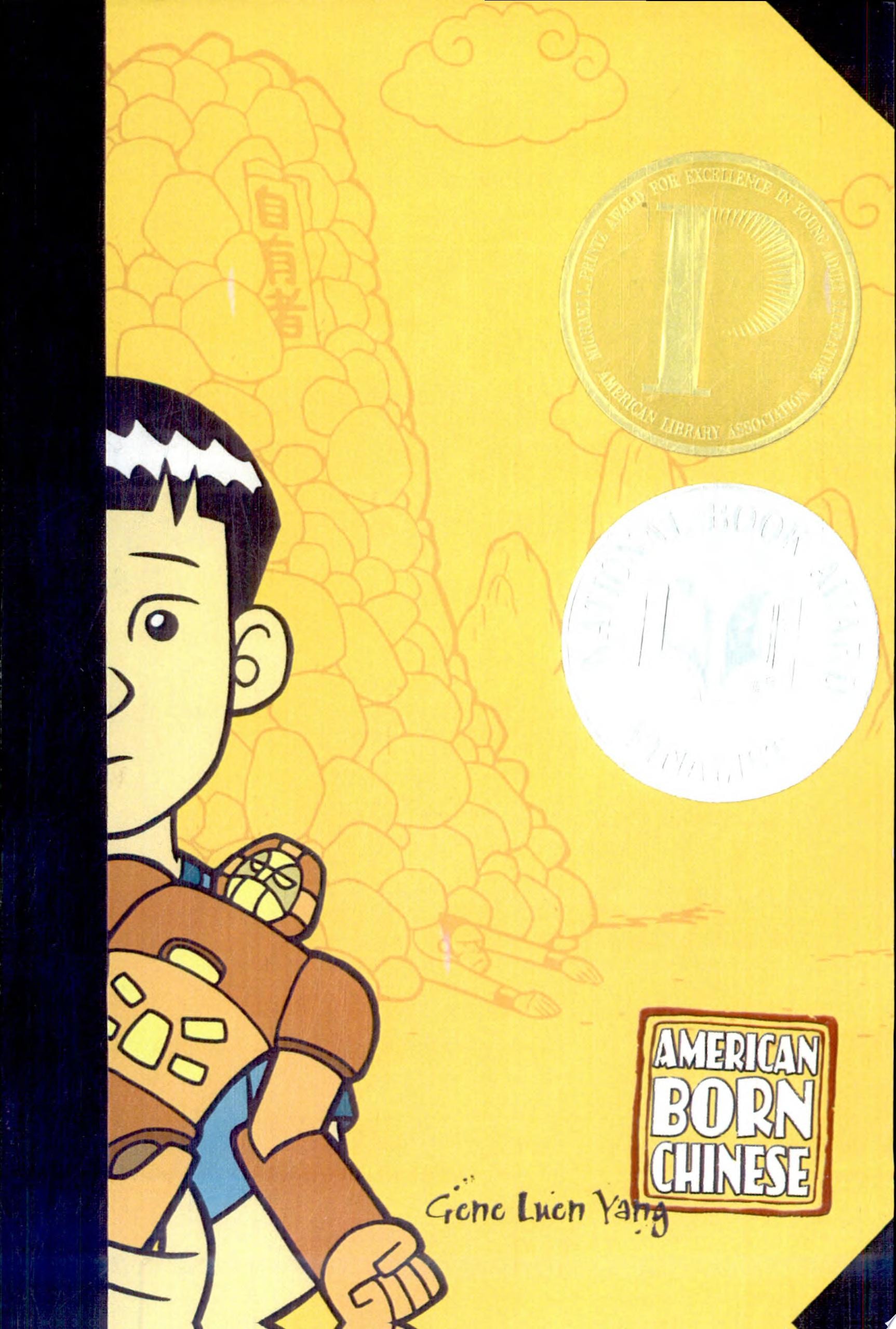 American Born Chinese: Collector's Edition