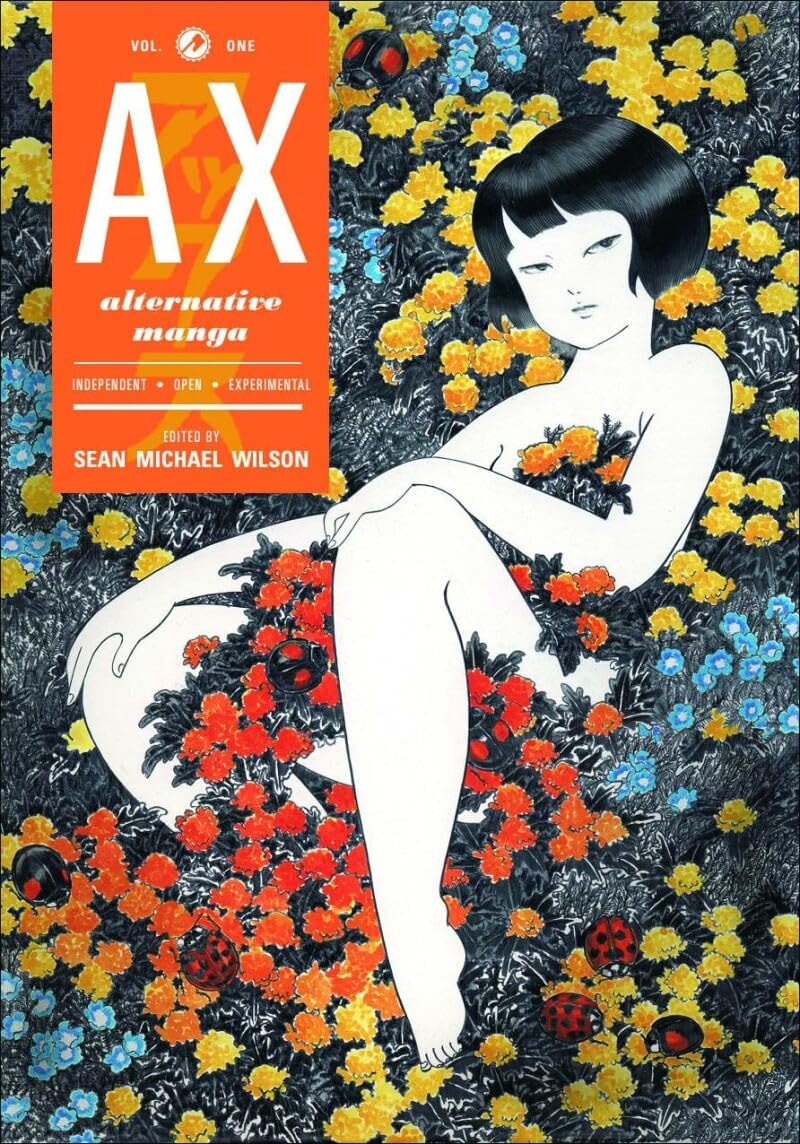 AX alternative manga