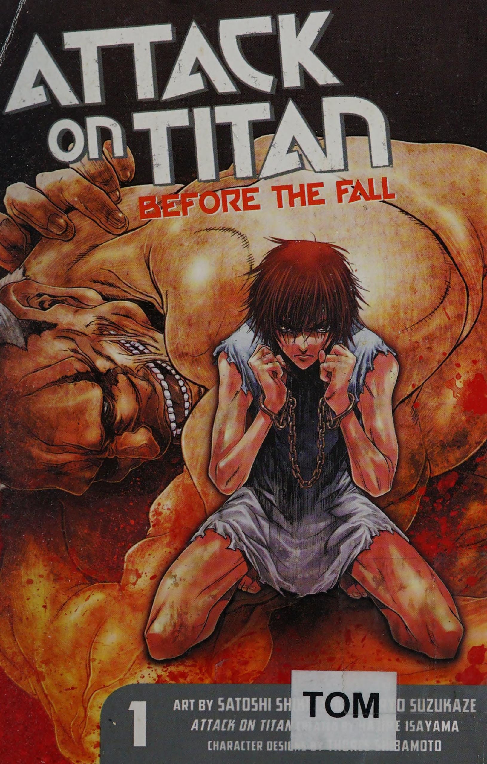 Attack on Titan: Before the Fall