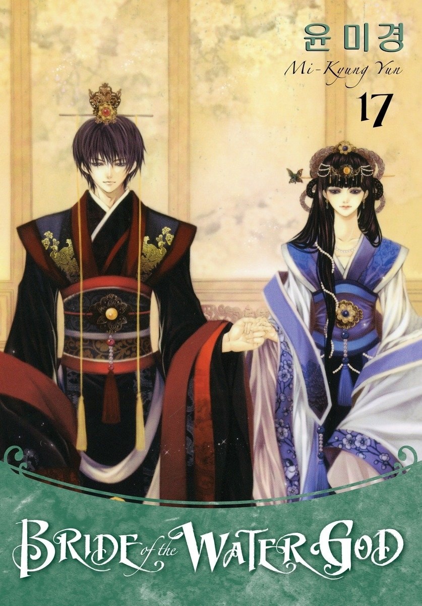 #17