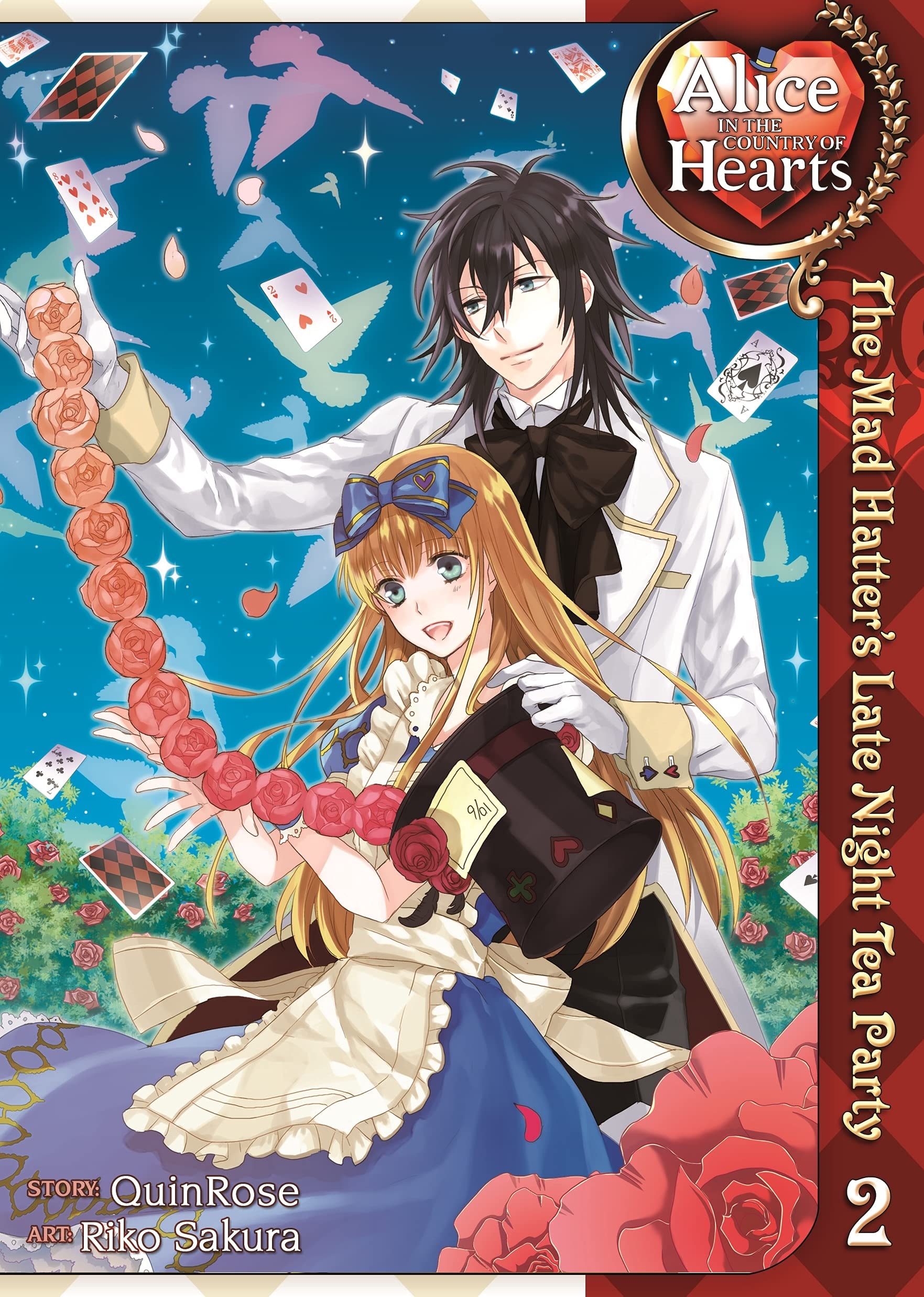 Alice in the Country of Hearts: The Mad Hatter’s Late Night Tea Party #2