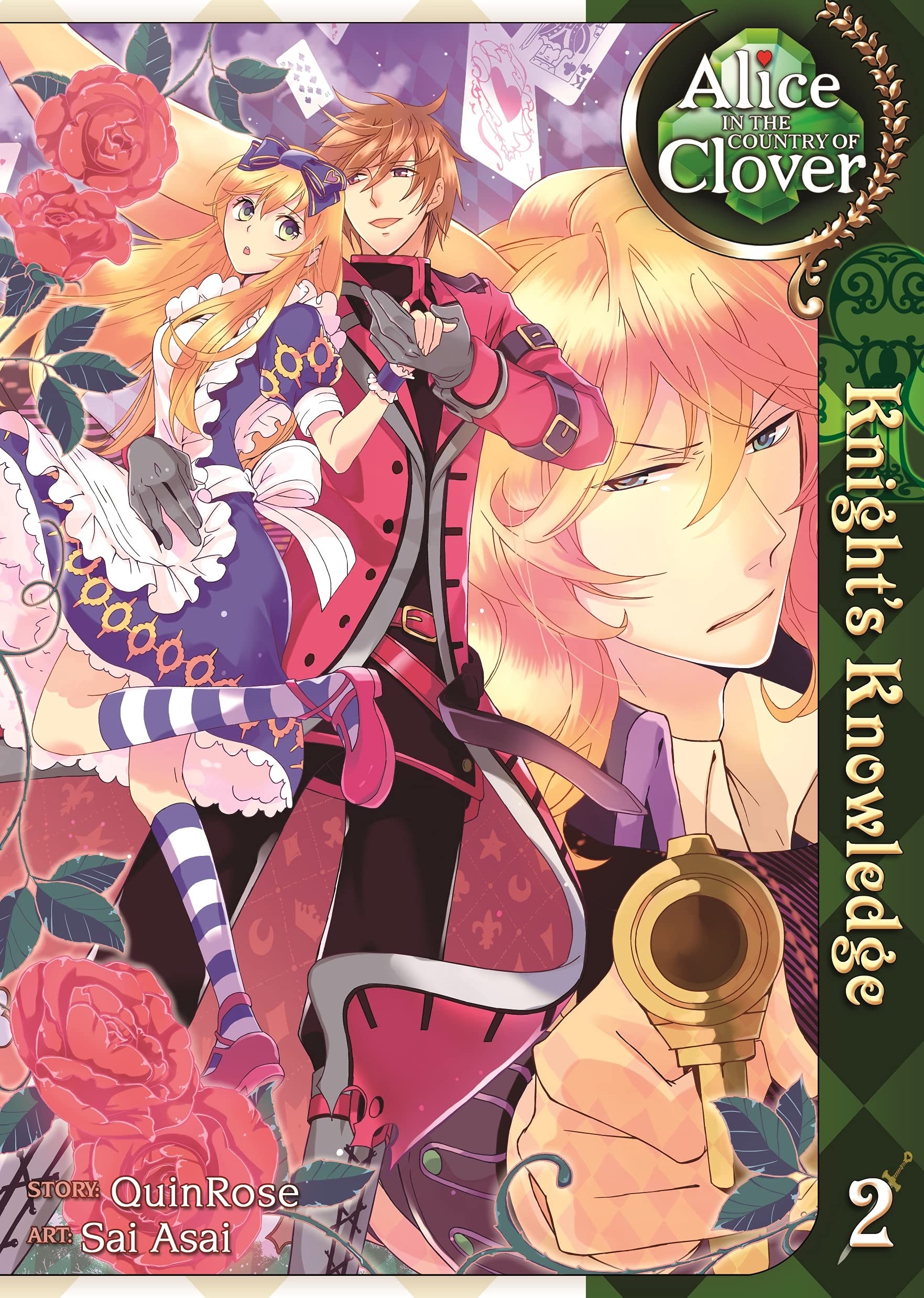 Alice in the Country of Clover: Knight's Knowledge #2 cover