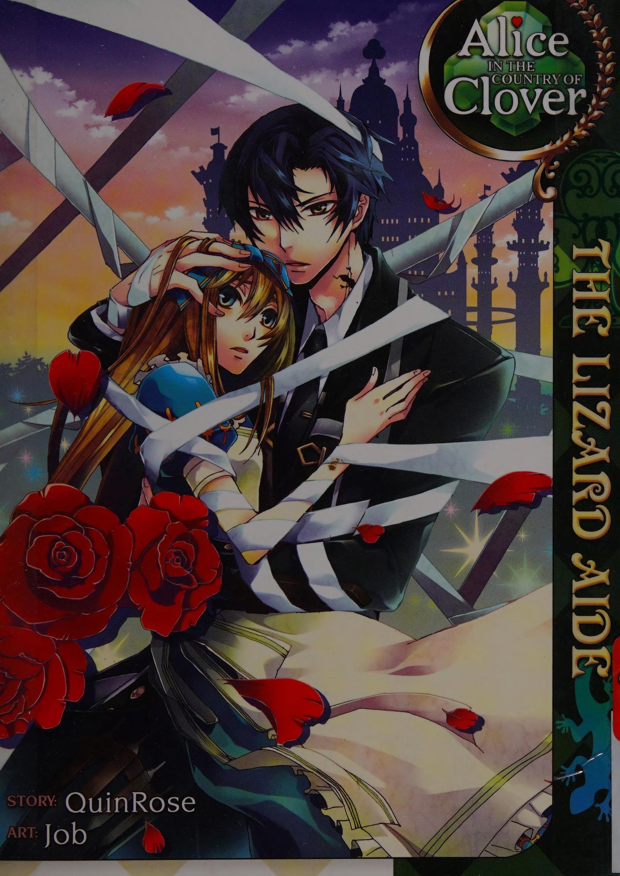 Alice in the Country of Clover #[5] cover