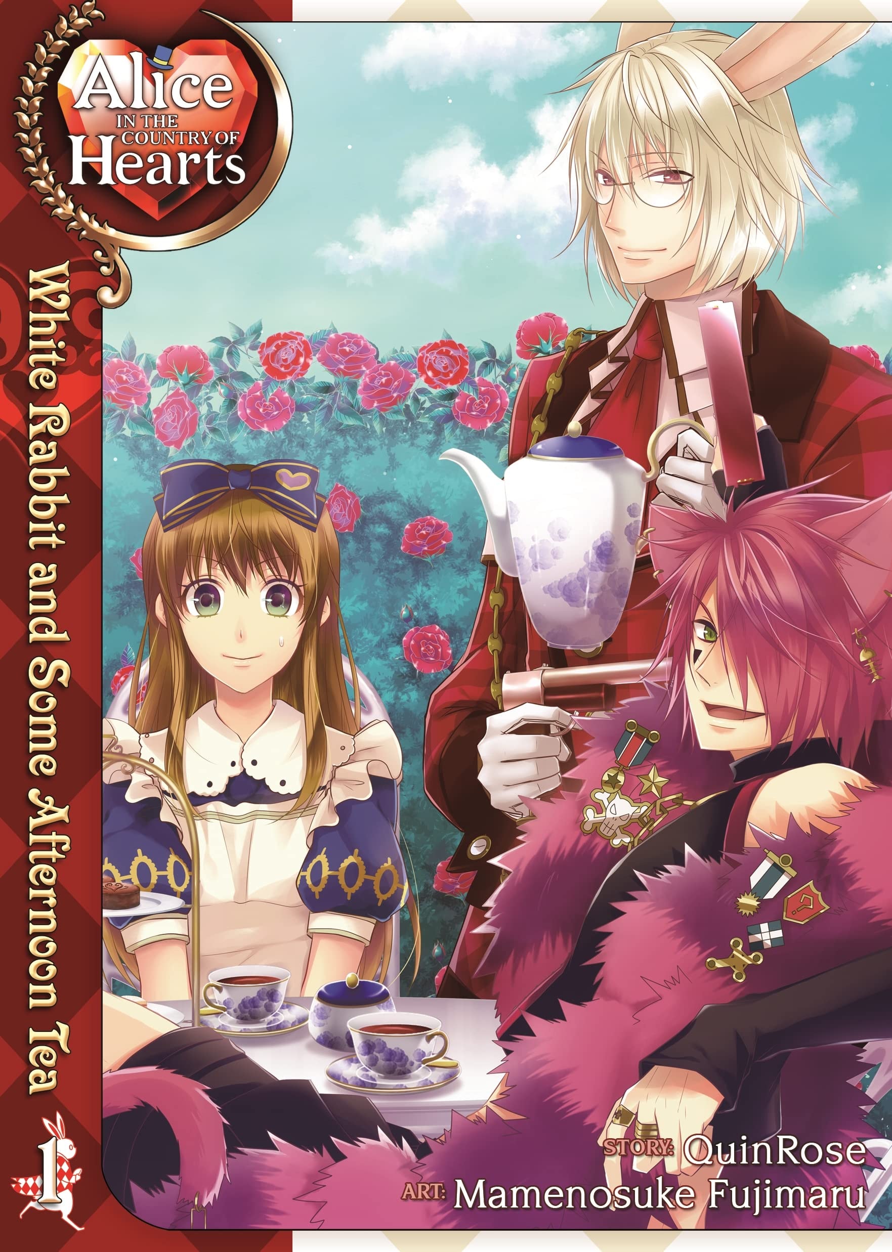 Alice in the Country of Hearts: White Rabbit and Some Afternoon Tea #1 cover