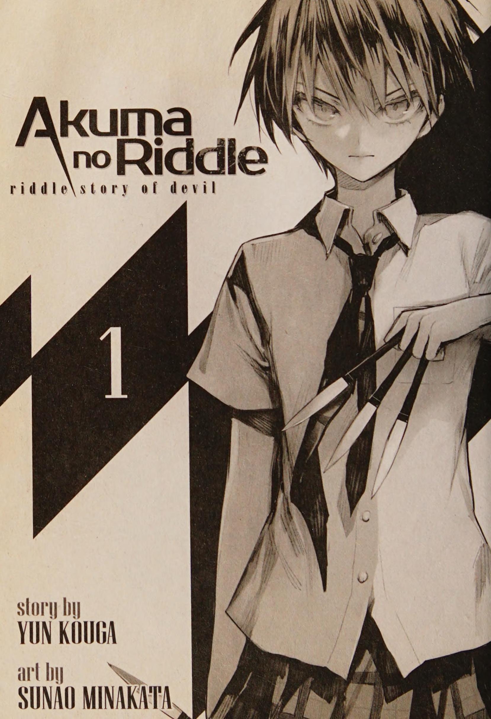 Akuma no Riddle: Riddle Story of Devil #1