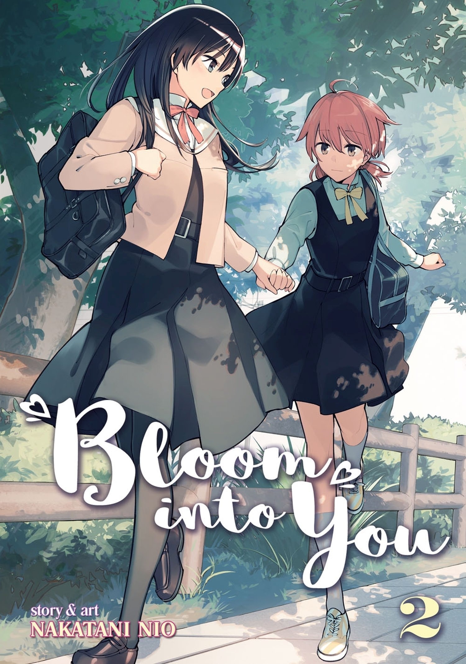 Bloom into You #2
