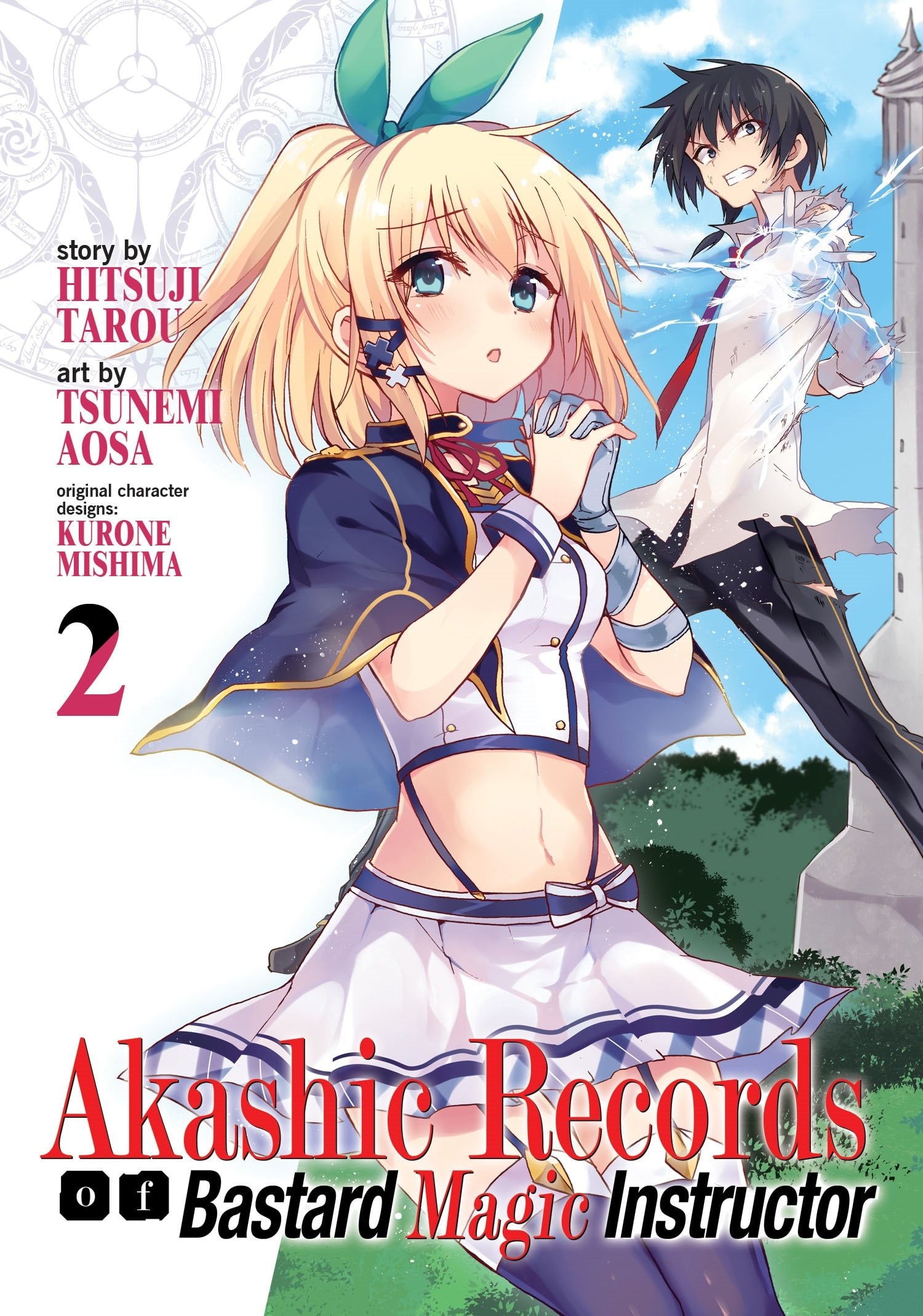 #2