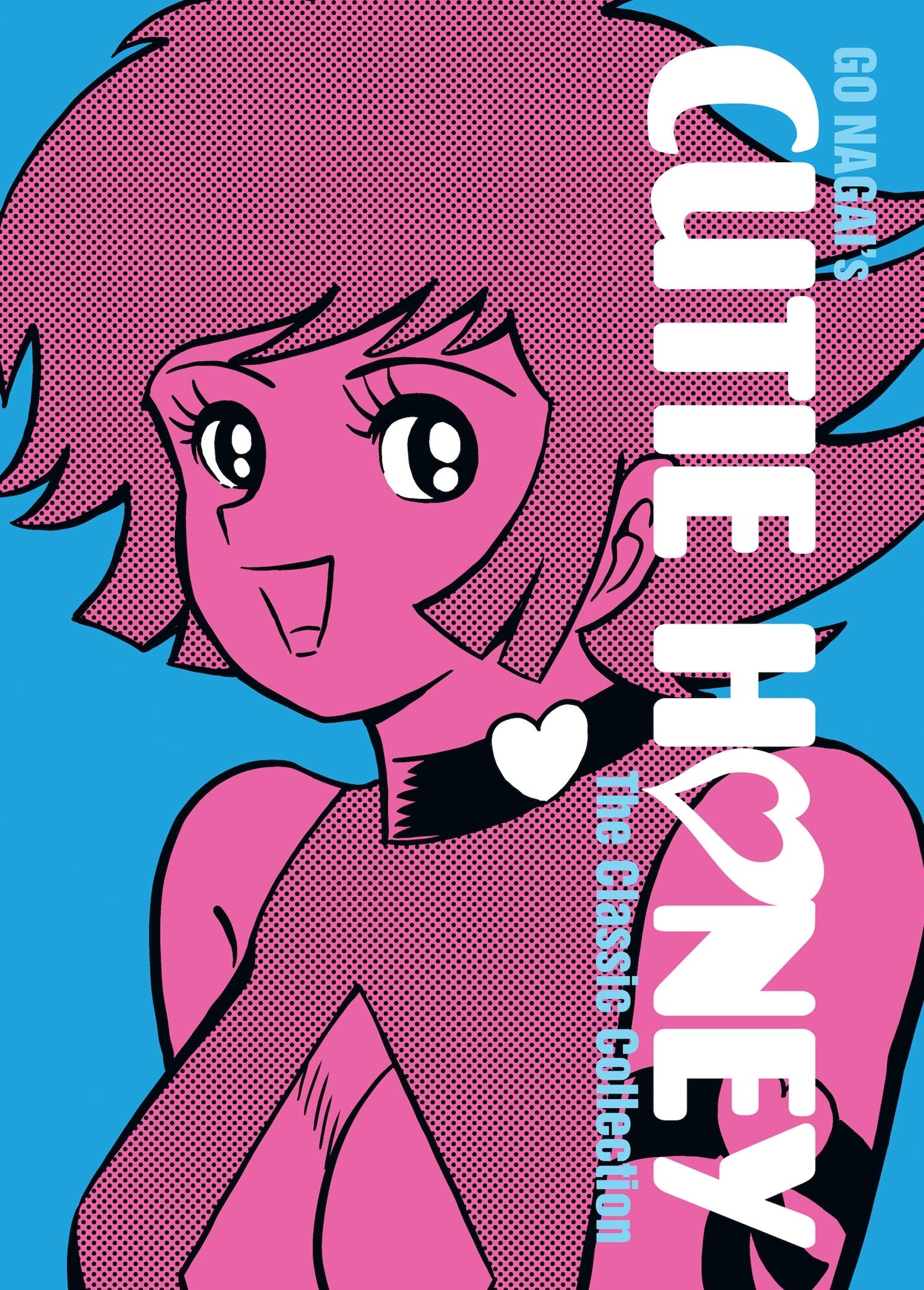Cutie Honey: The Classic Collection #[nn] cover