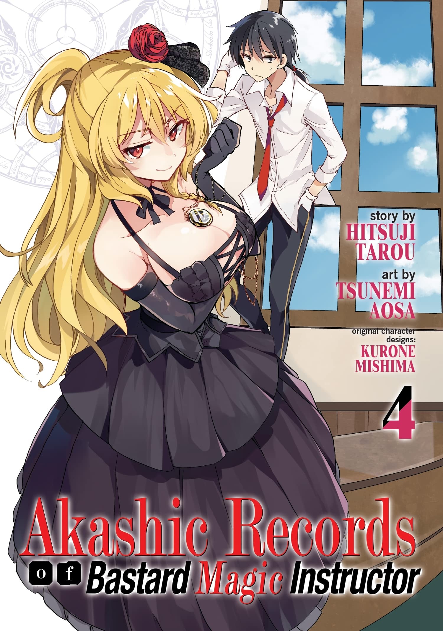 #4