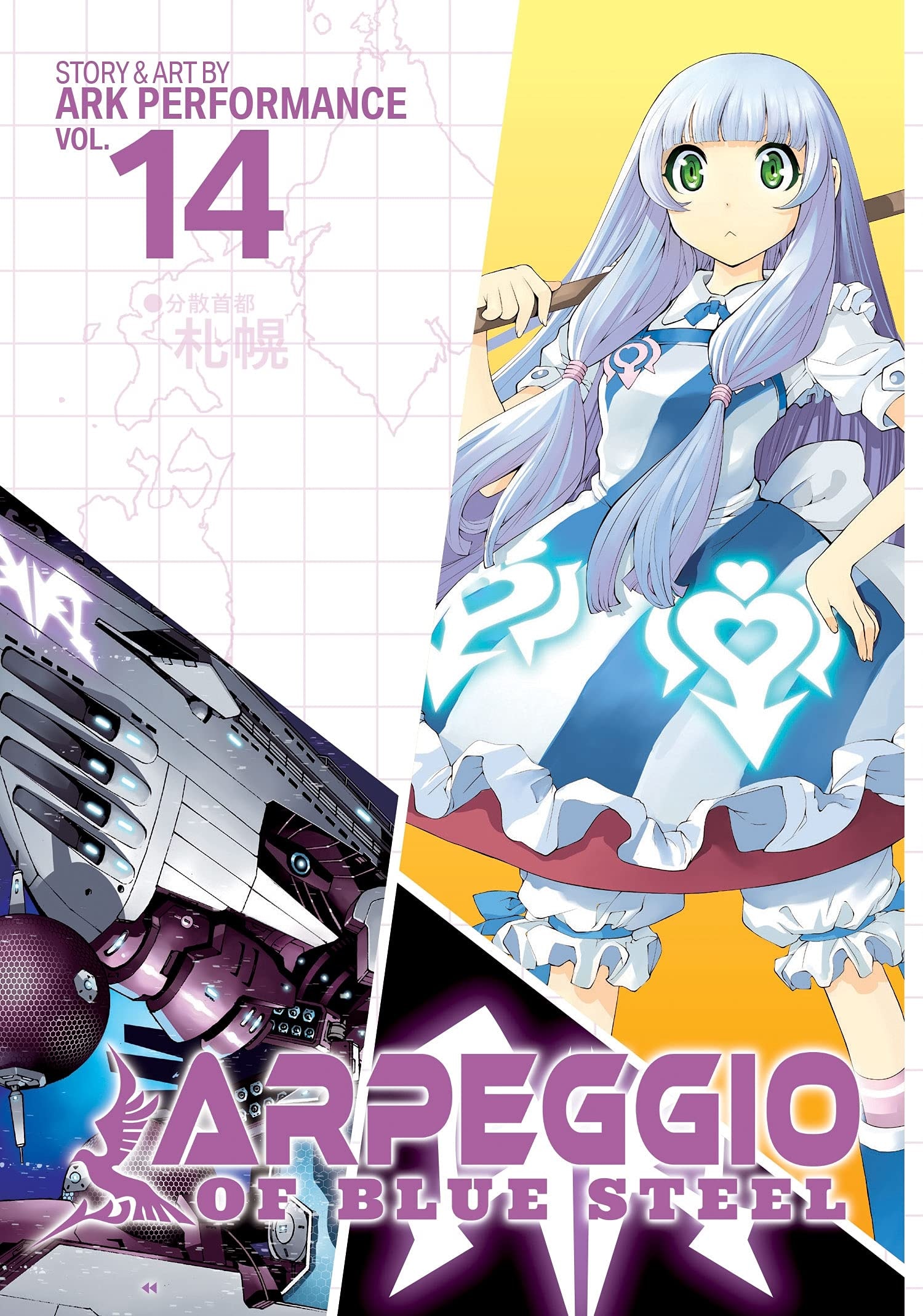 #14